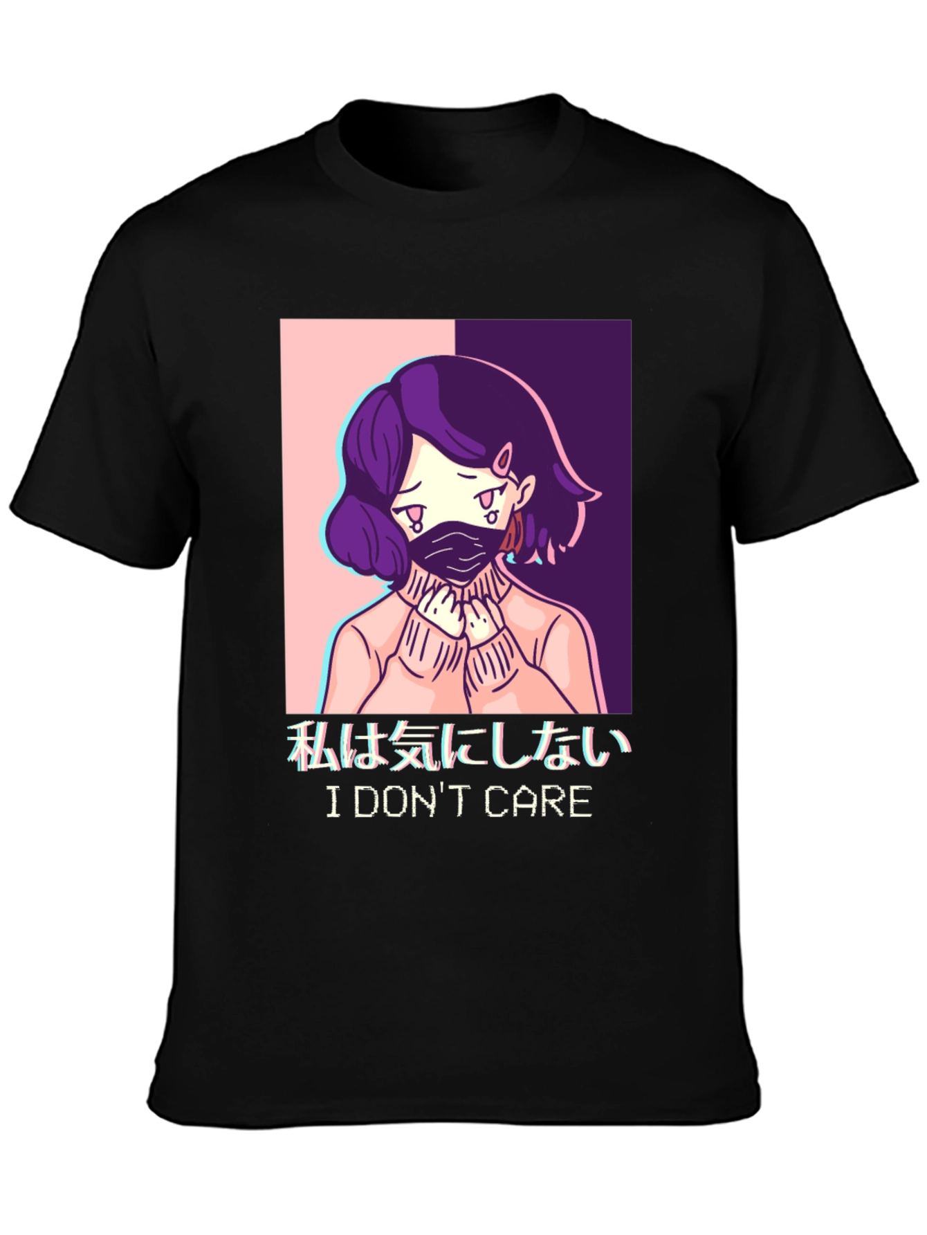 I Dont Care Anime Graphic T-Shirt
