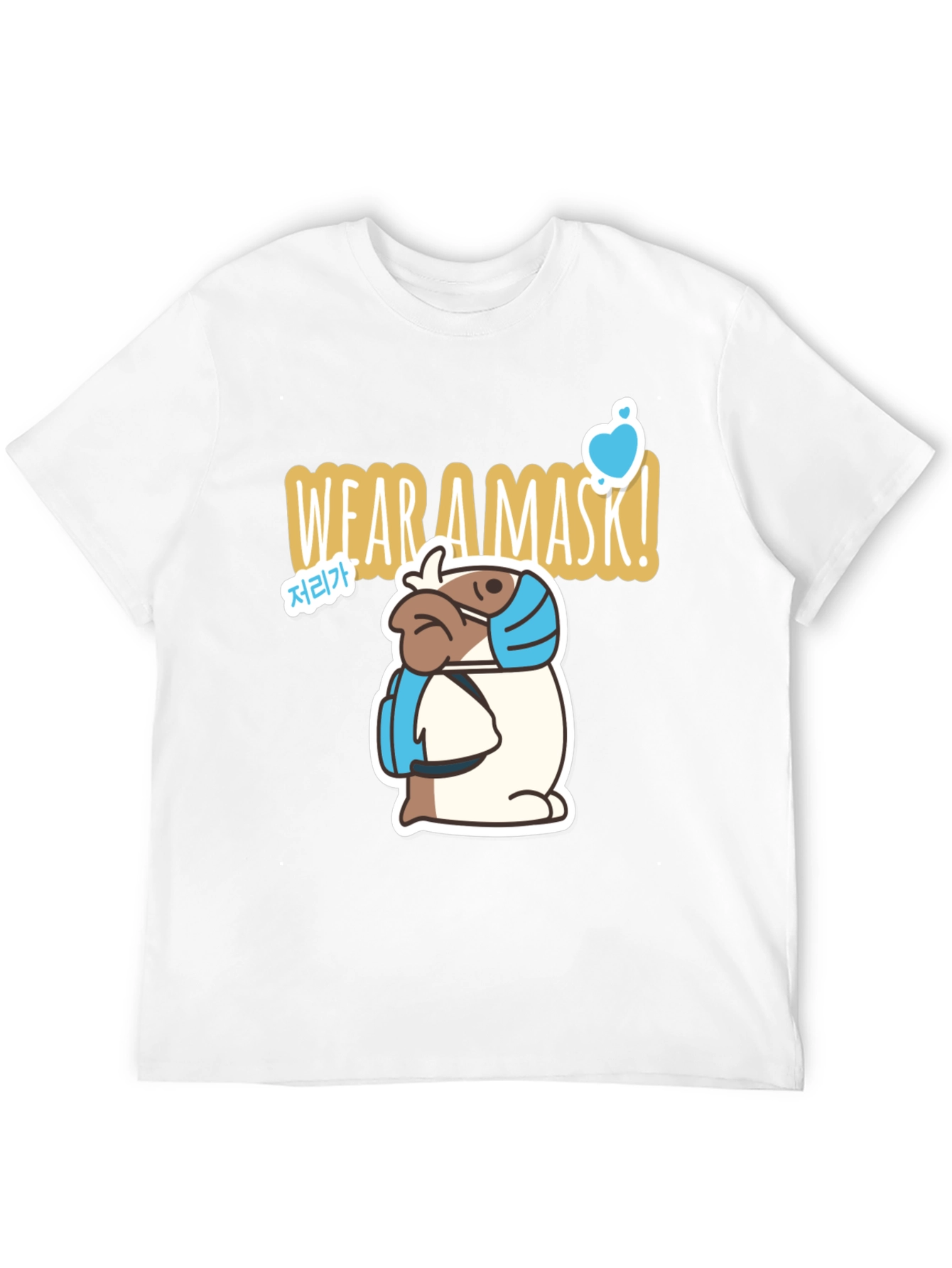 Wear a Mask T-Shirt - Cute Dog Design