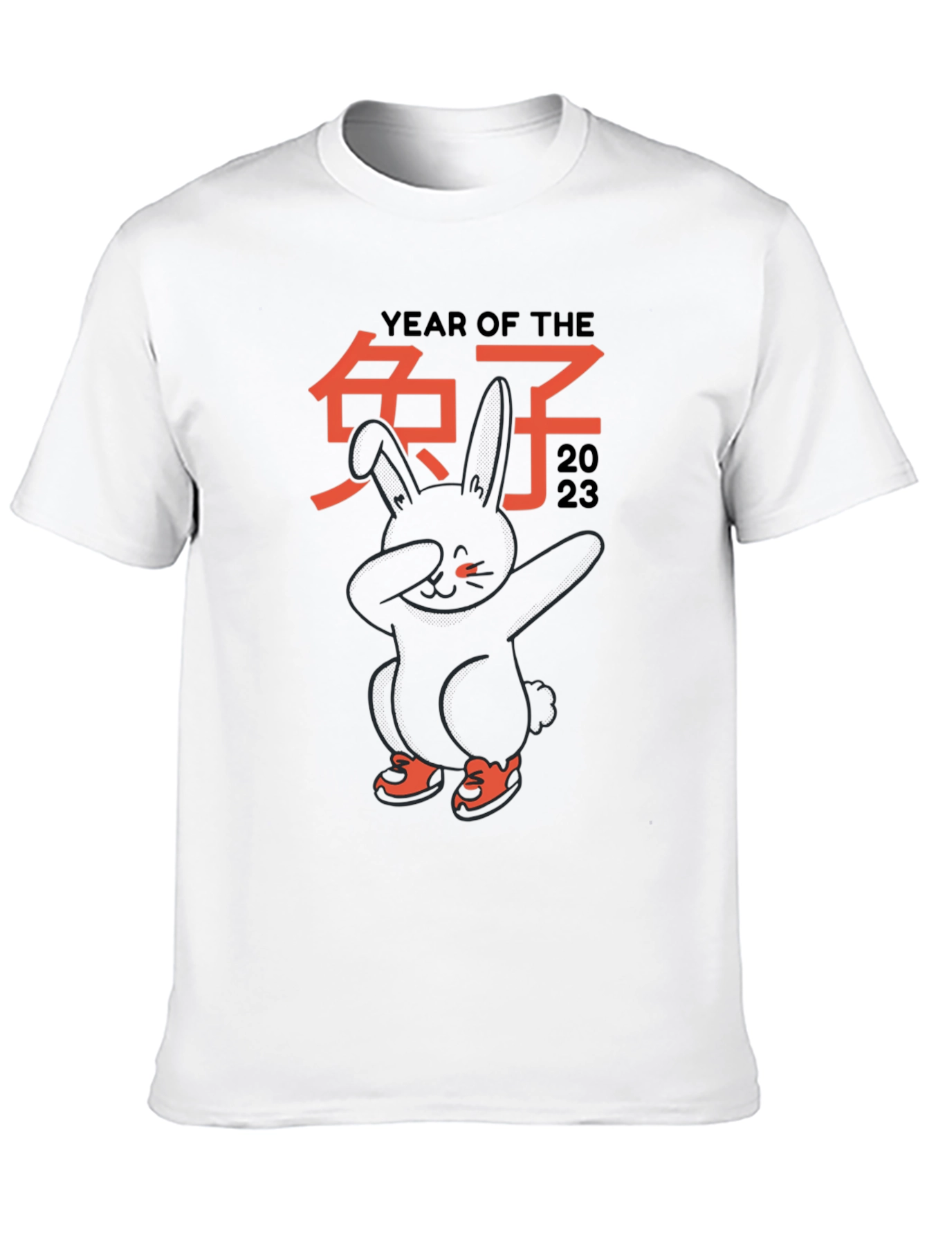 Year of the Rabbit 2023 T-Shirt
