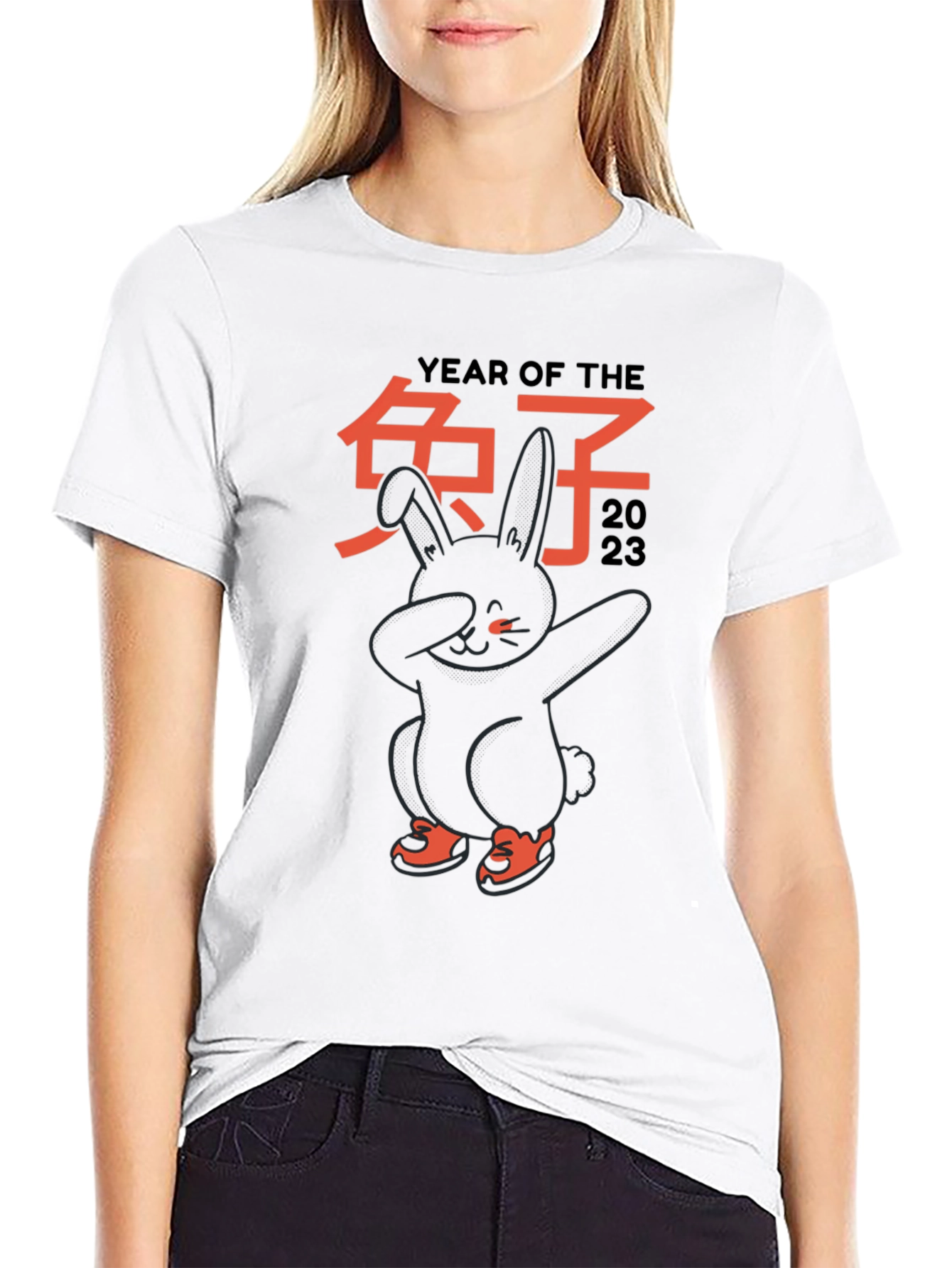 Year of the Rabbit 2023 T-Shirt