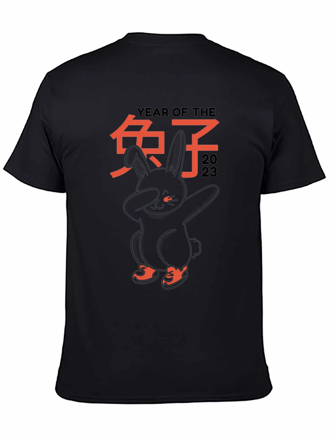 Year of the Rabbit 2023 T-Shirt