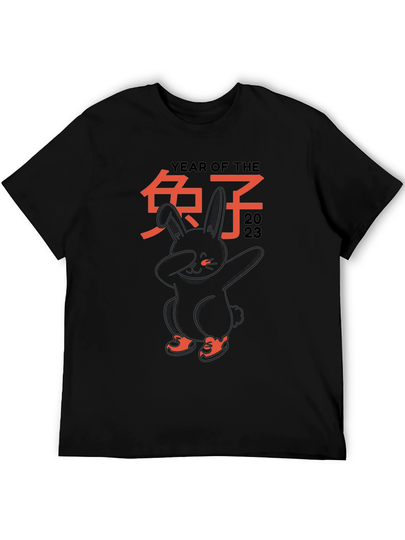 Year of the Rabbit 2023 T-Shirt