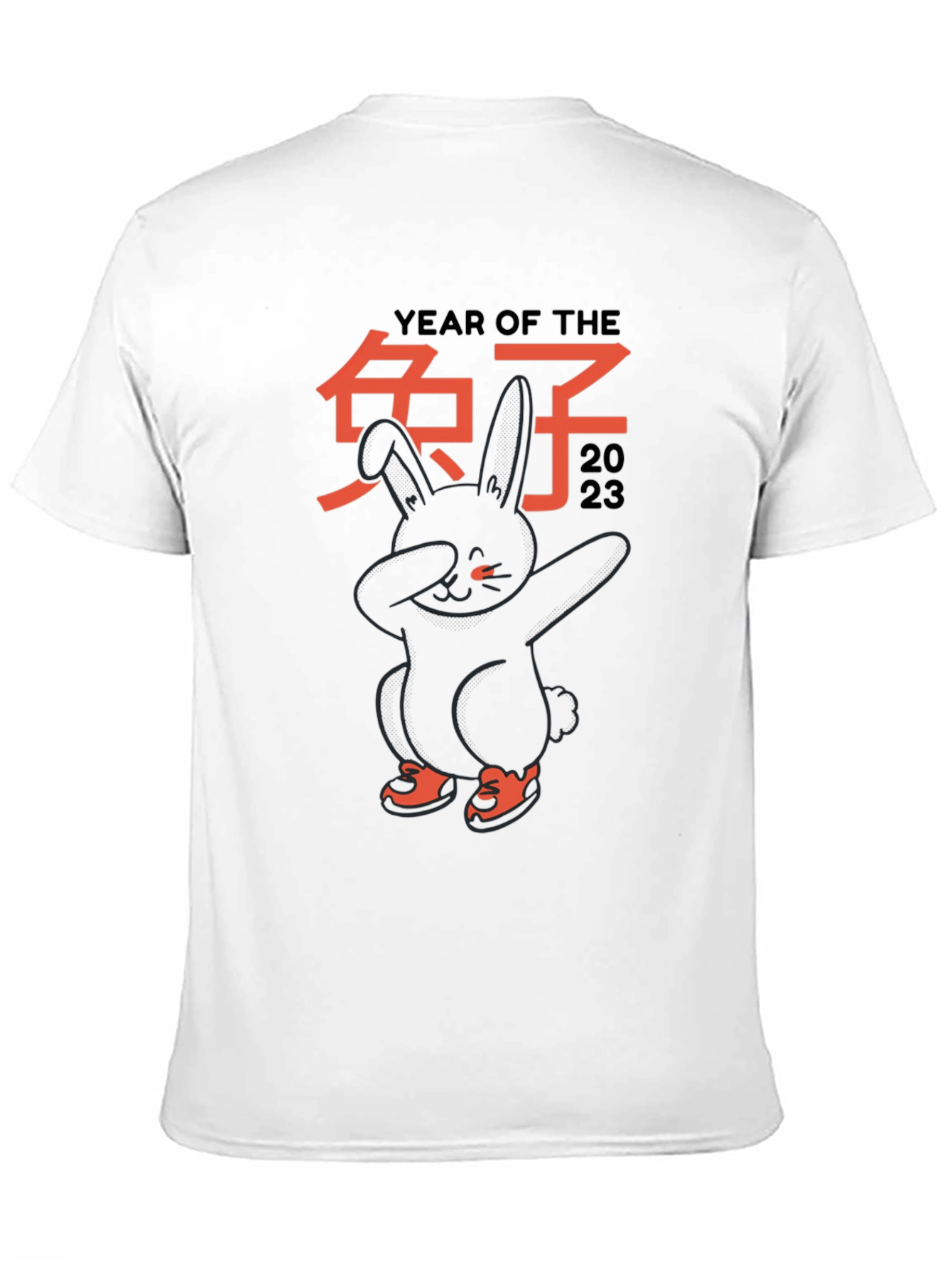 Year of the Rabbit 2023 T-Shirt