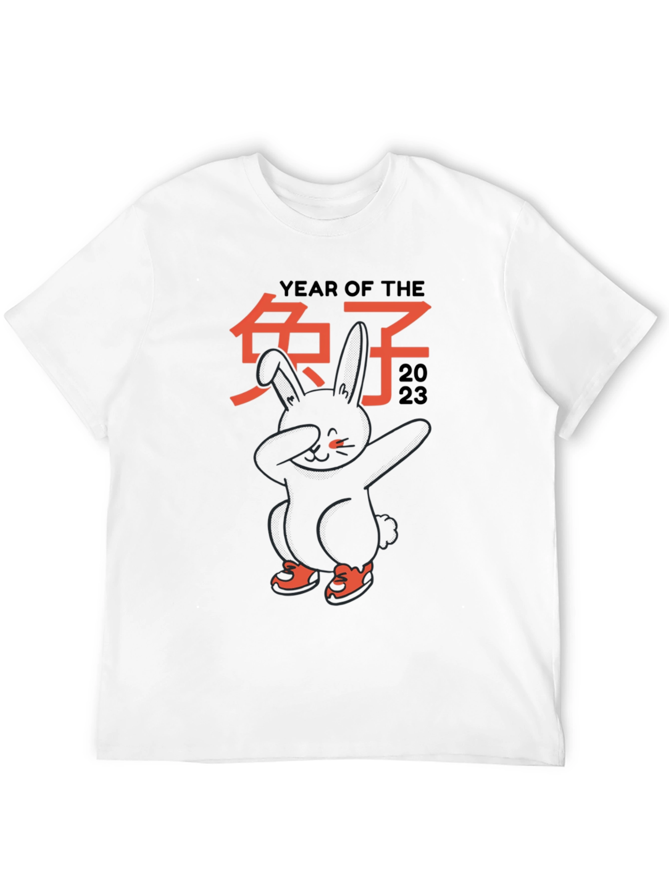 Year of the Rabbit 2023 T-Shirt