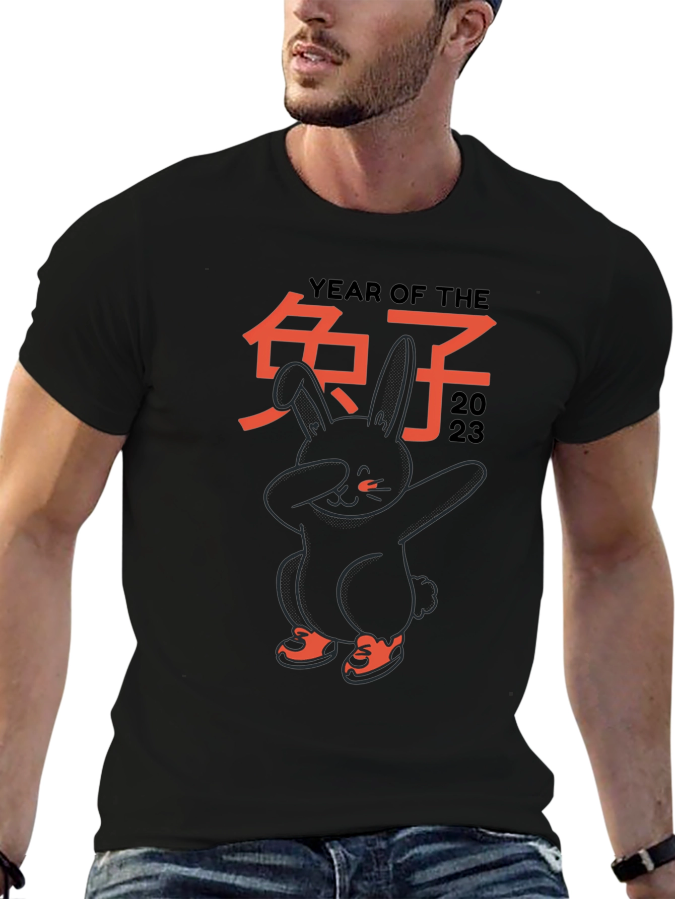 Year of the Rabbit 2023 T-Shirt