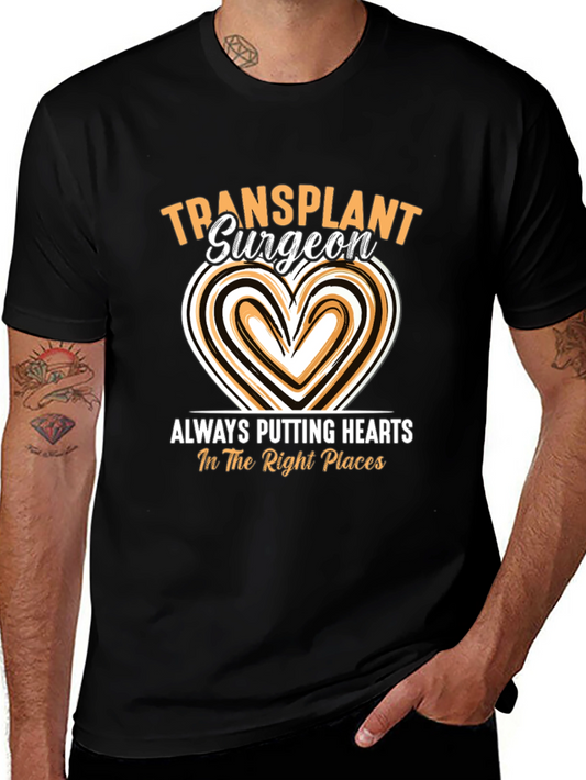 Transplant Surgeon Heart T-Shirt - Medical Professional Tee