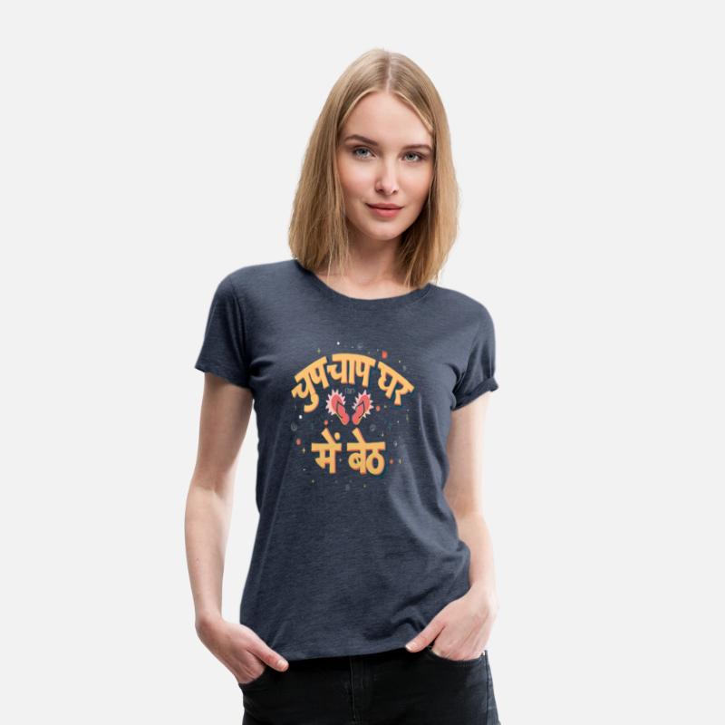Chup Chap Ghar Me Baith Tag T-shirt