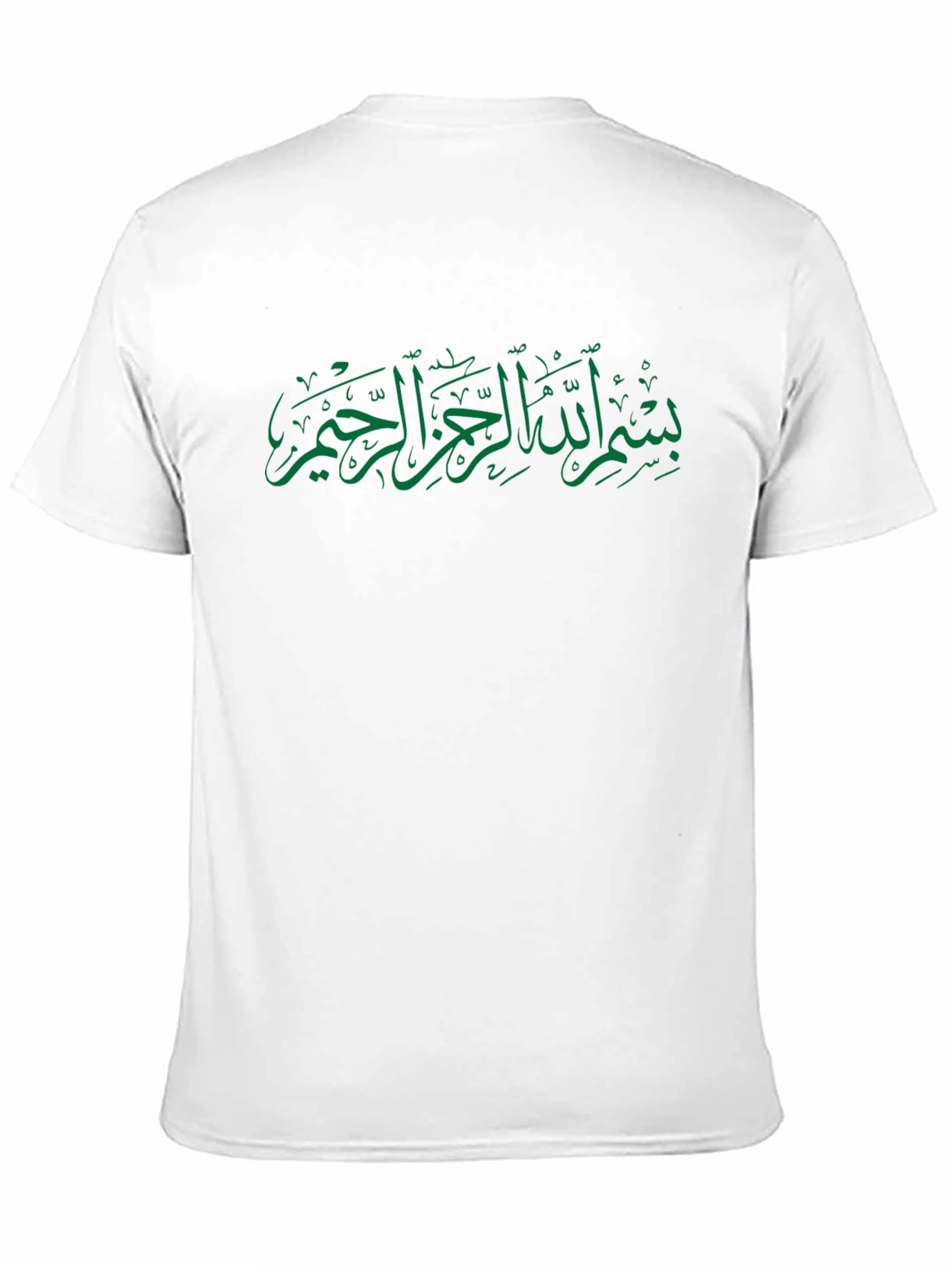Black T-Shirt with Arabic Calligraphy Design
