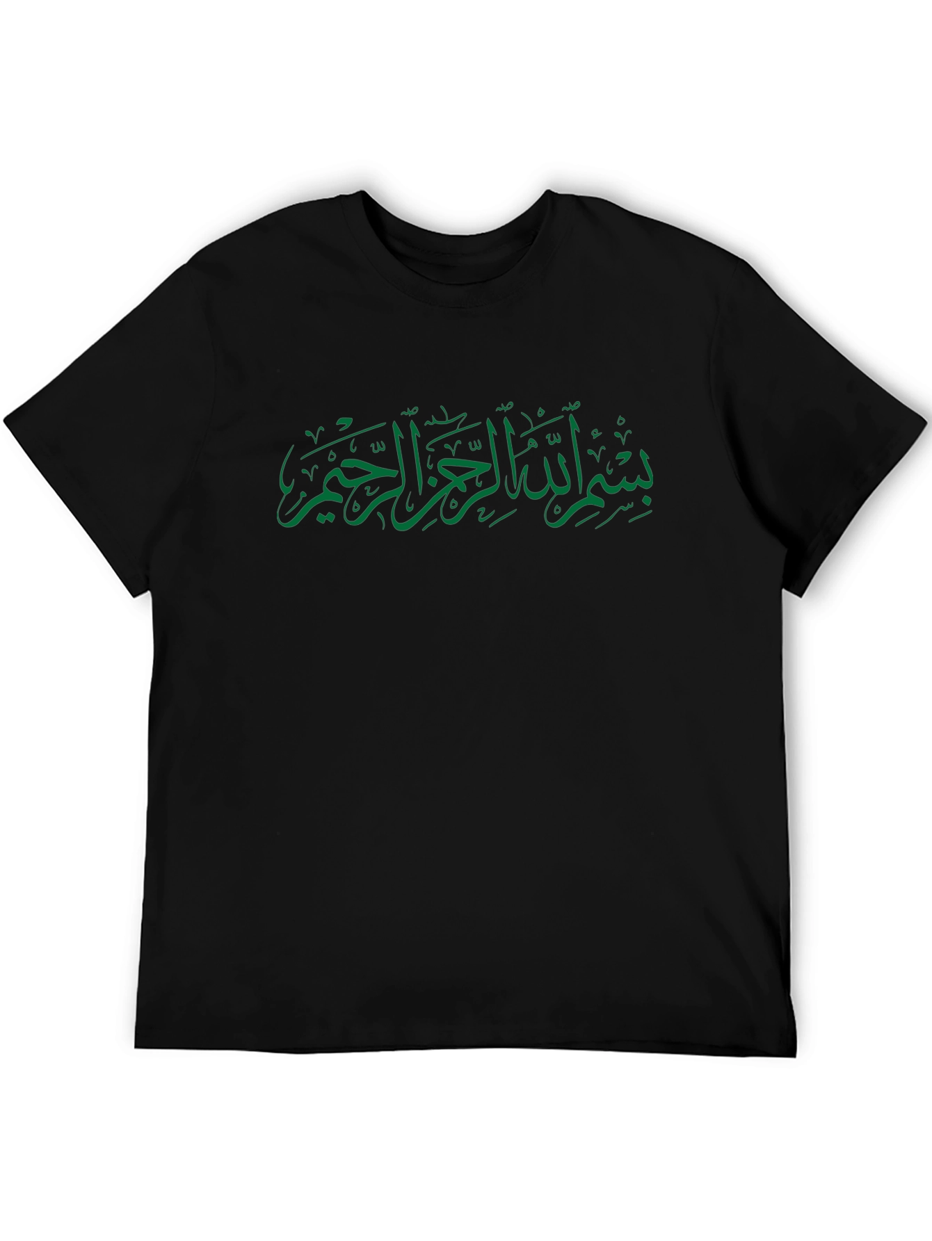 Black T-Shirt with Arabic Calligraphy Design