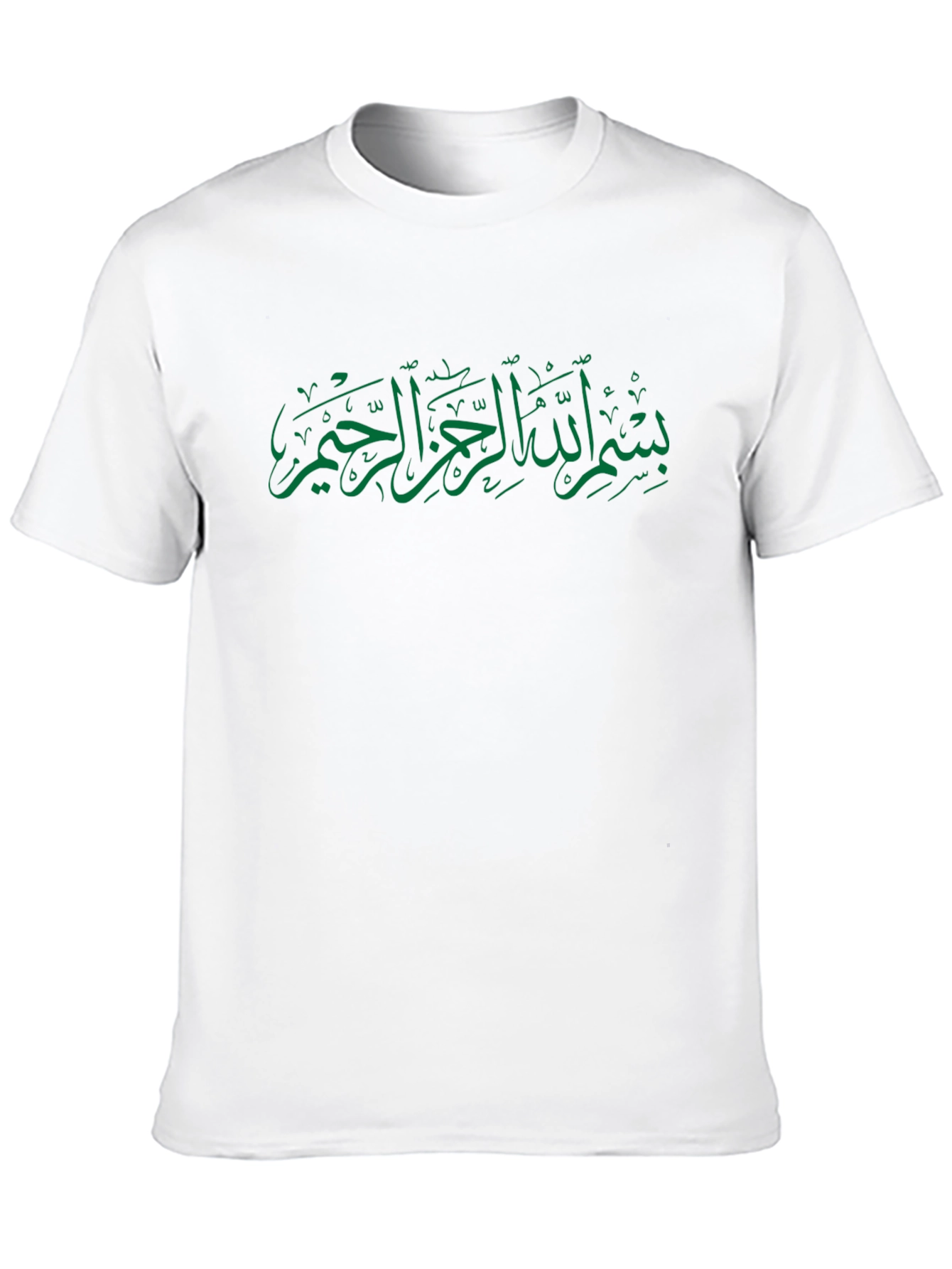 Black T-Shirt with Arabic Calligraphy Design