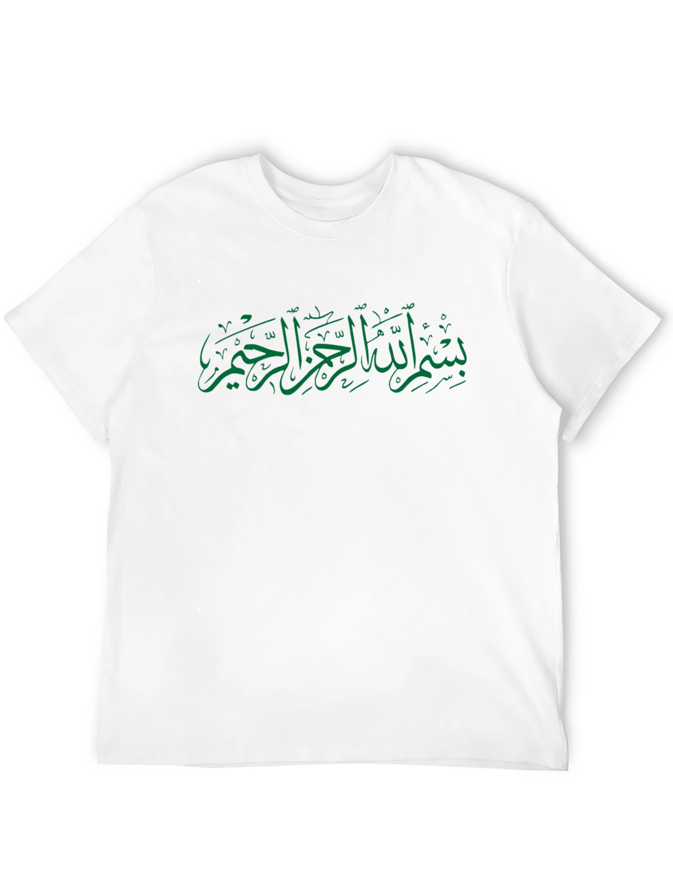 Black T-Shirt with Arabic Calligraphy Design