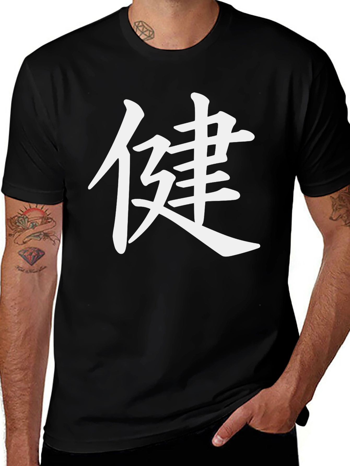 Black T-Shirt with White Kanji Character