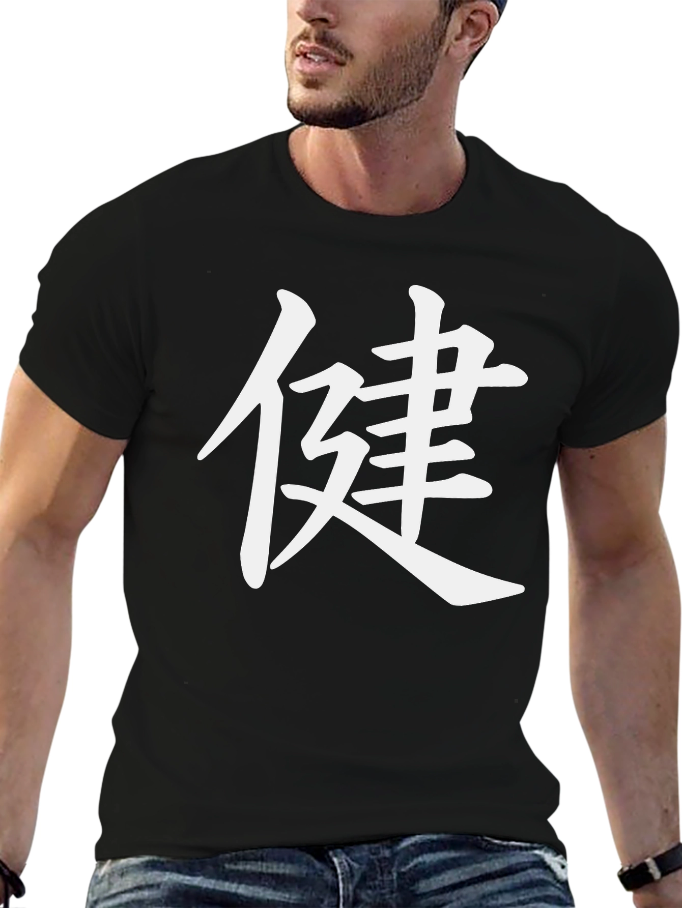 Black T-Shirt with White Kanji Character