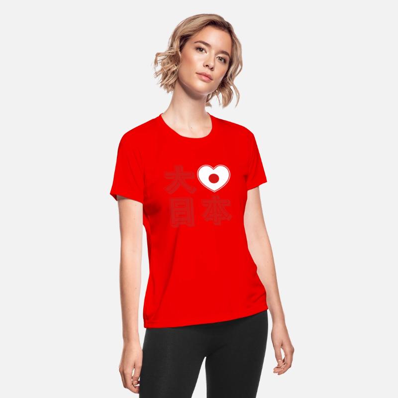 Daisuki Nihon 大好き日本 ~ Big Love Japan