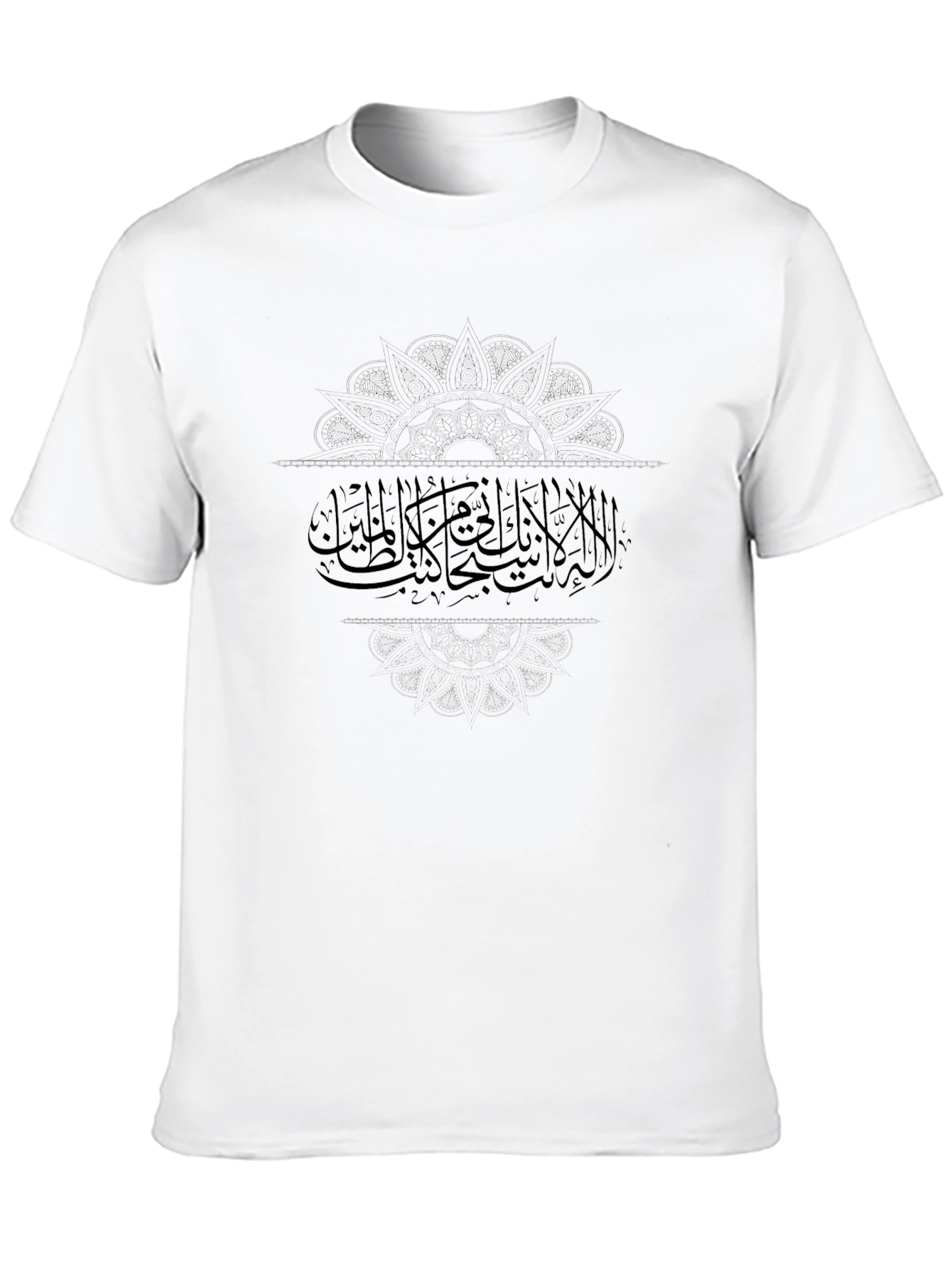 Mens Black Graphic Print T-Shirt