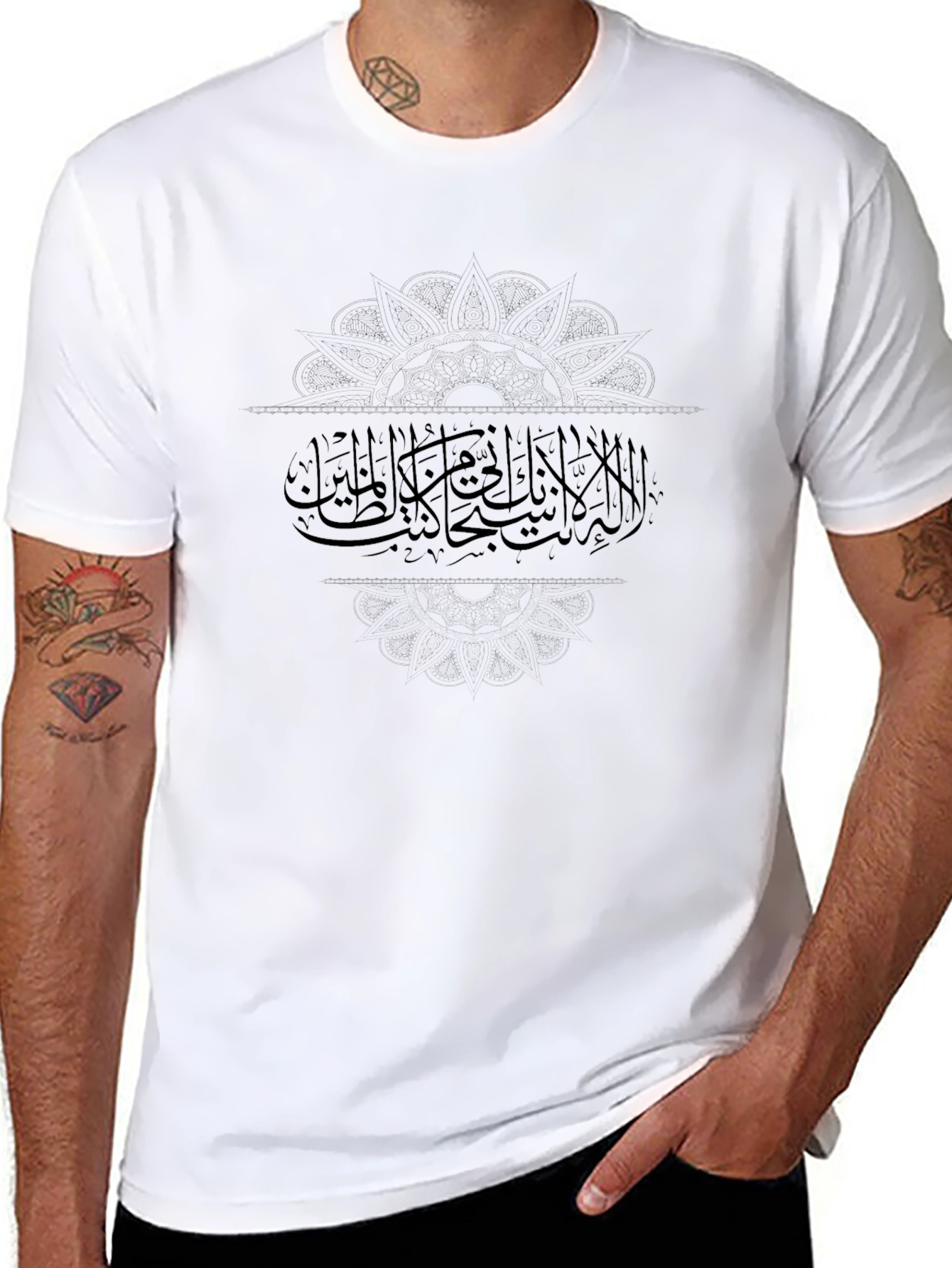 Mens Black Graphic Print T-Shirt