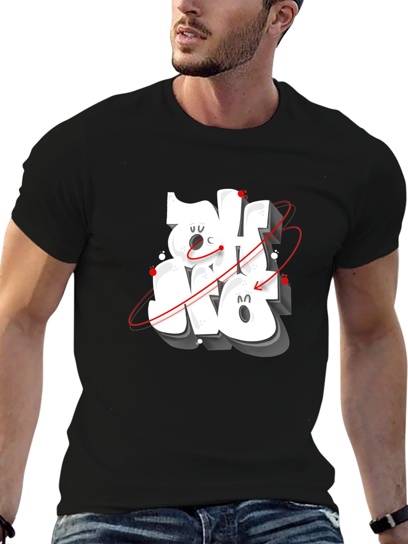 Cool Graphic Print Black T-Shirt