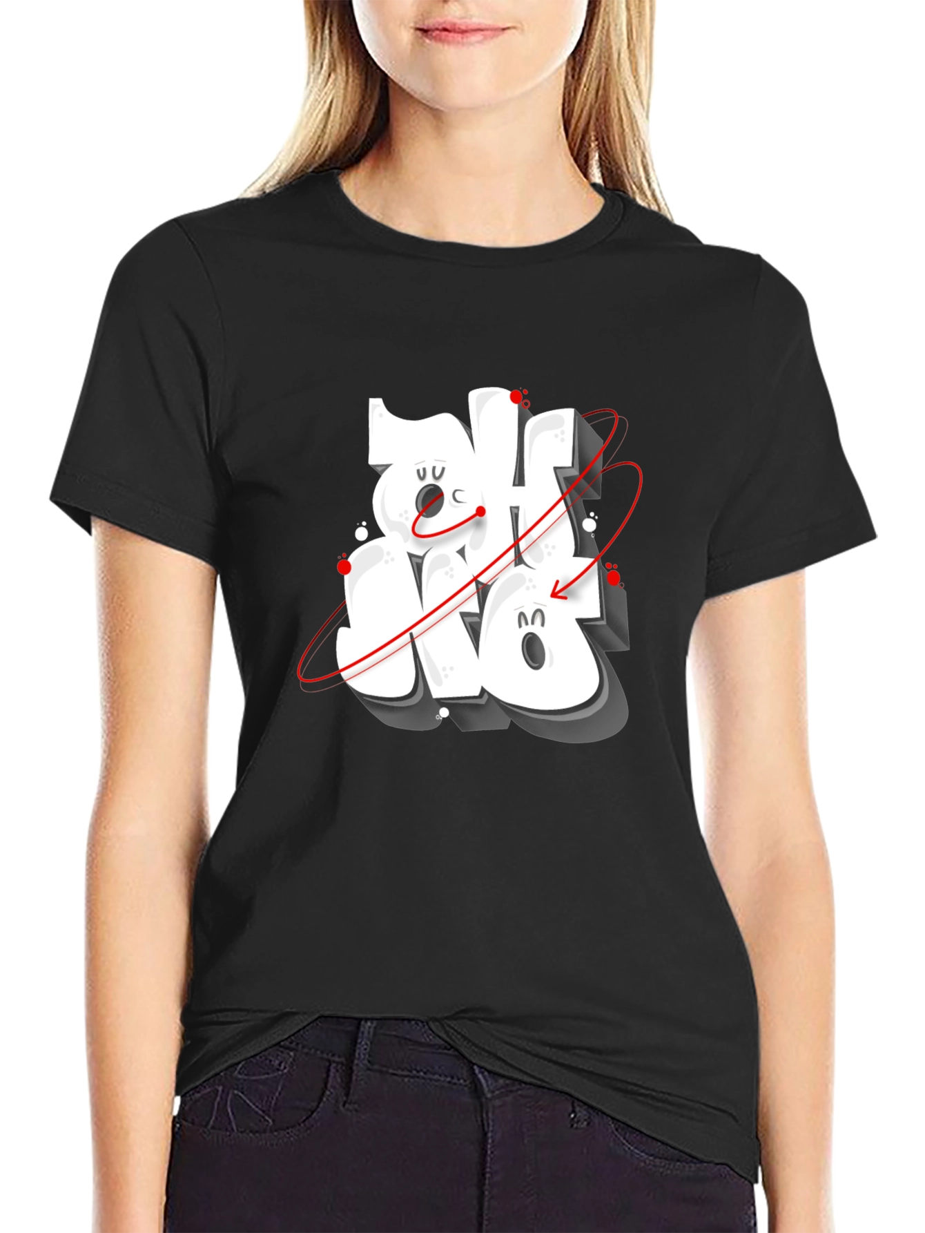 Cool Graphic Print Black T-Shirt
