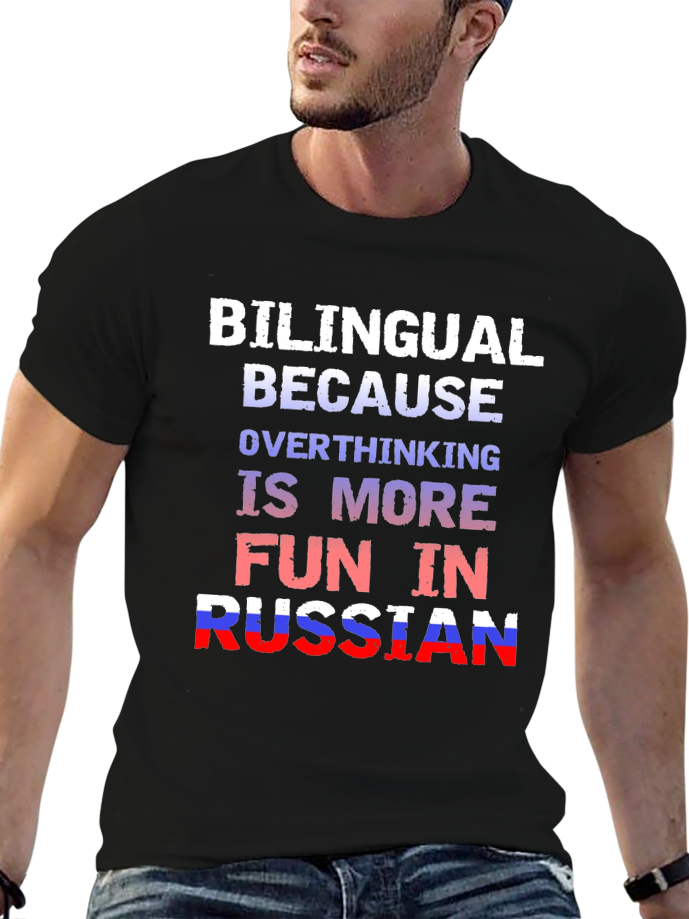 Bilingual Russian Overthinking T-Shirt