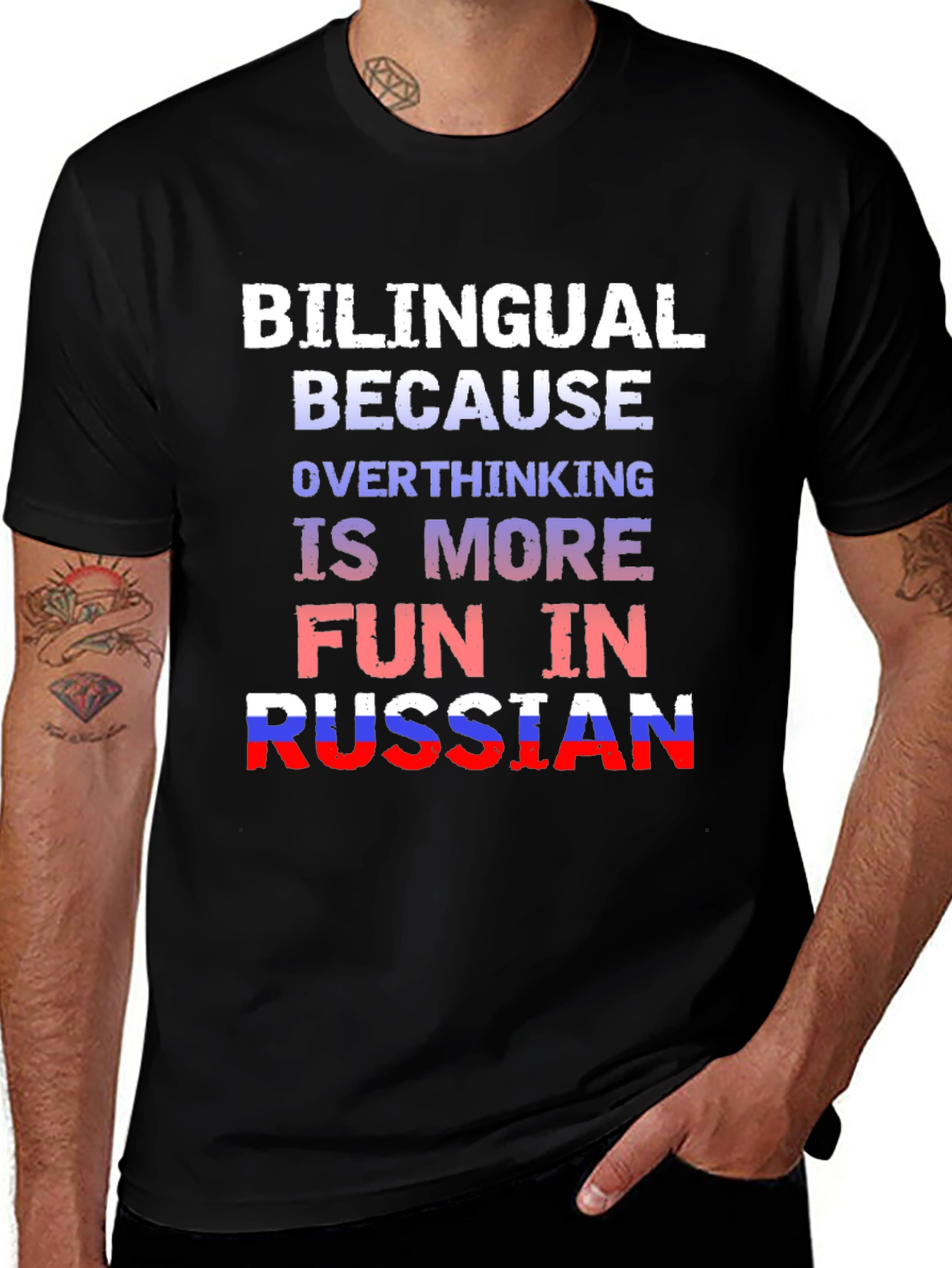 Bilingual Russian Overthinking T-Shirt