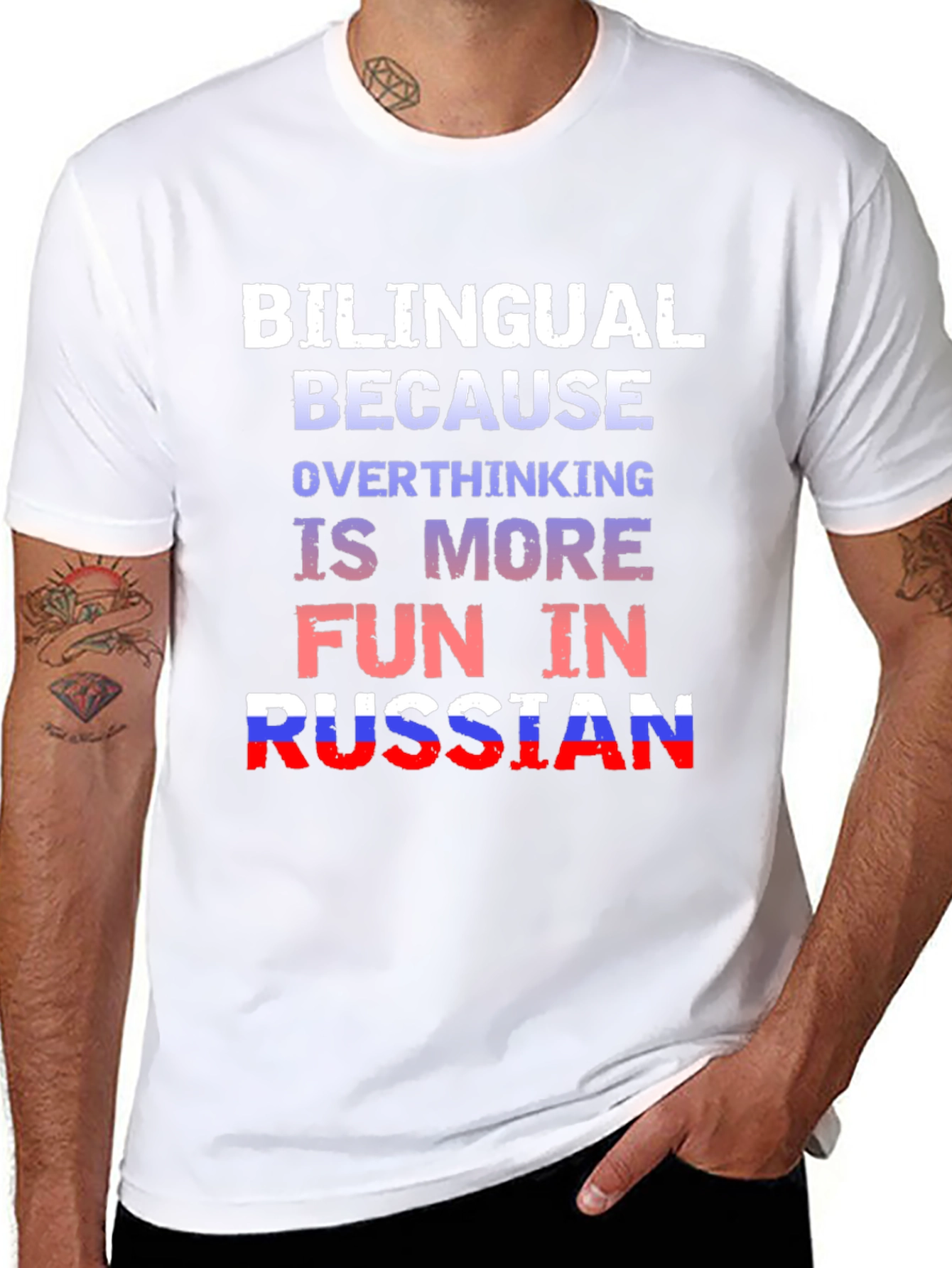 Bilingual Russian Overthinking T-Shirt
