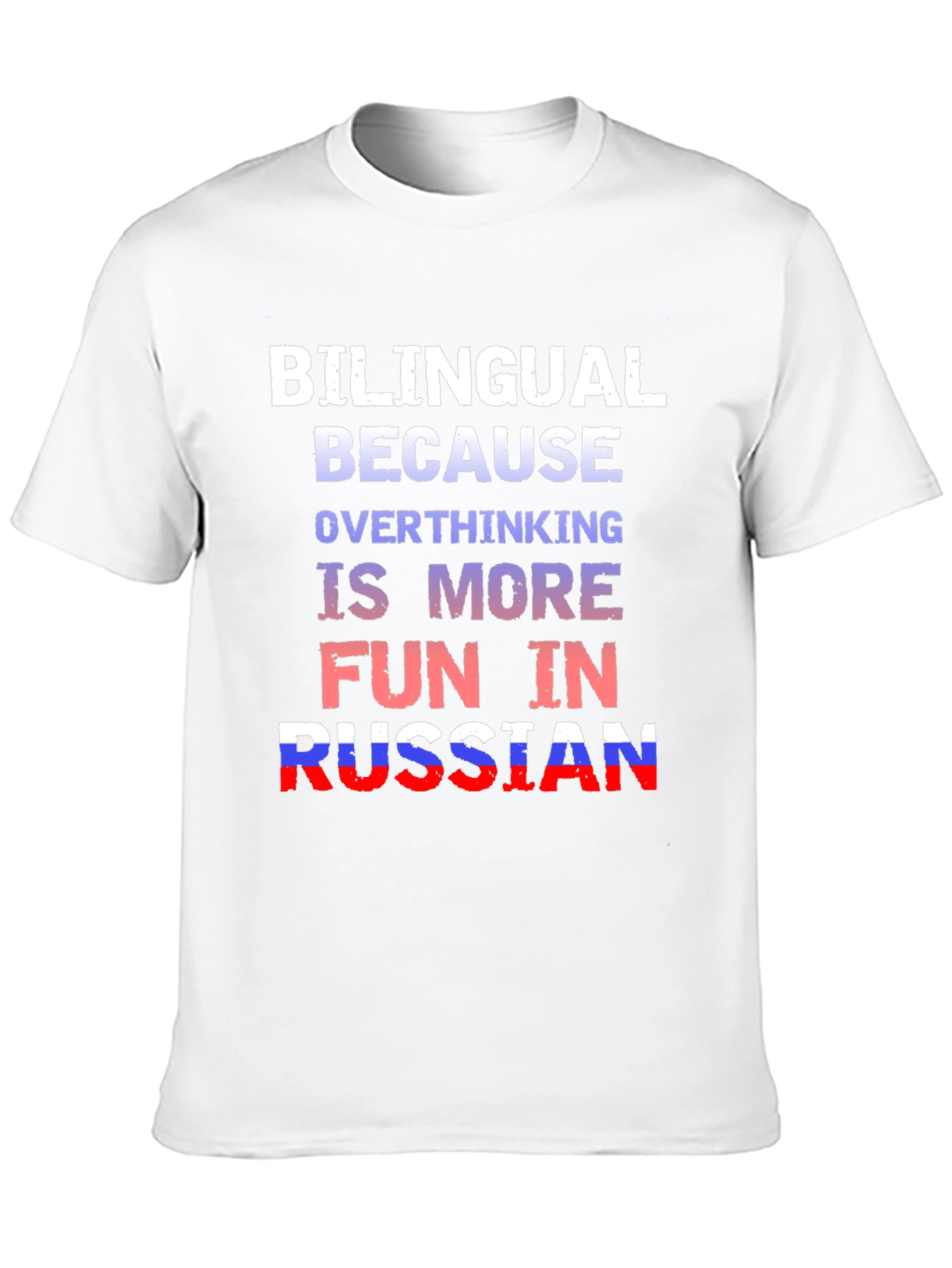 Bilingual Russian Overthinking T-Shirt