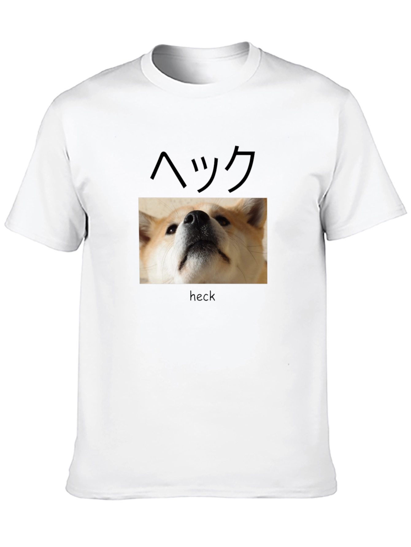Akita Heck T-Shirt - Funny Dog Tee