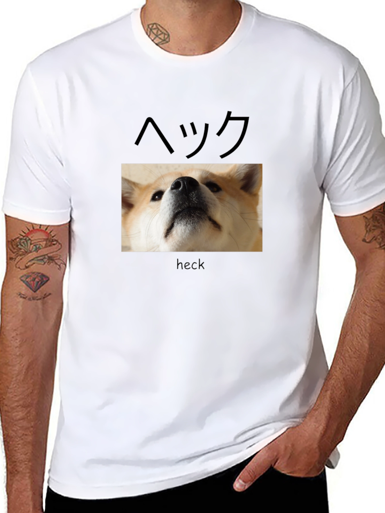 Akita Heck T-Shirt - Funny Dog Tee