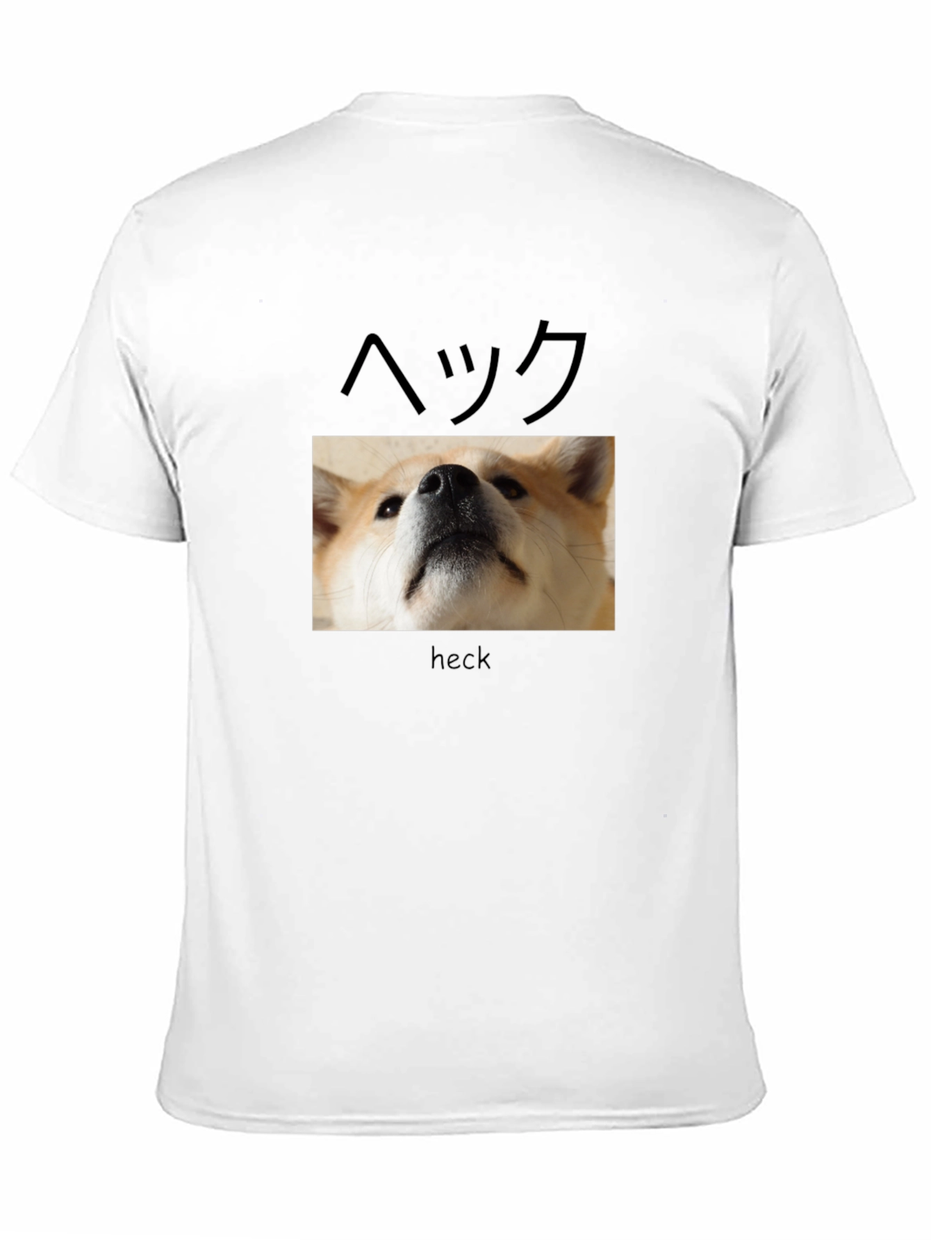 Akita Heck T-Shirt - Funny Dog Tee