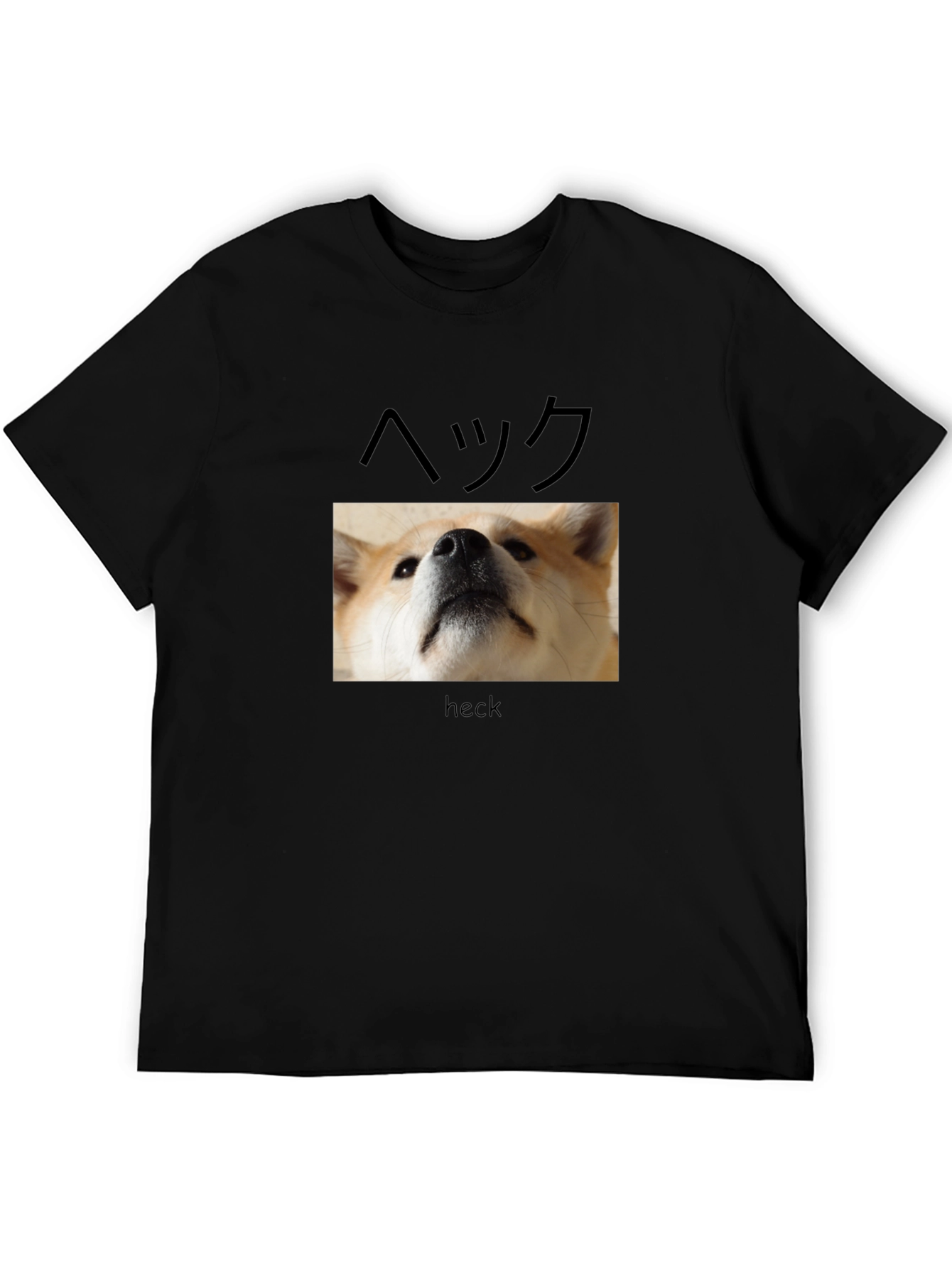Akita Heck T-Shirt - Funny Dog Tee