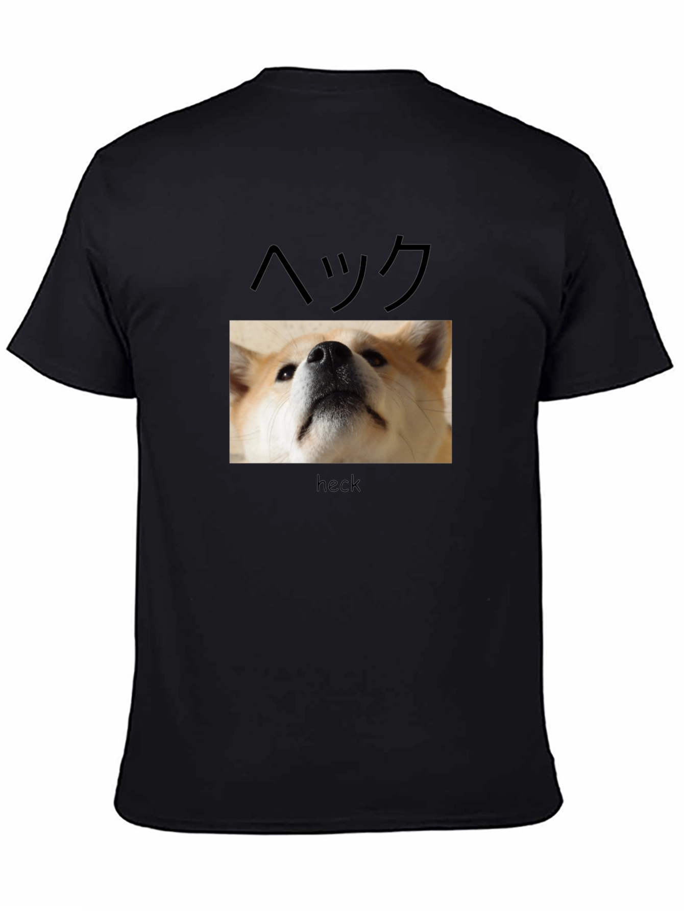 Akita Heck T-Shirt - Funny Dog Tee