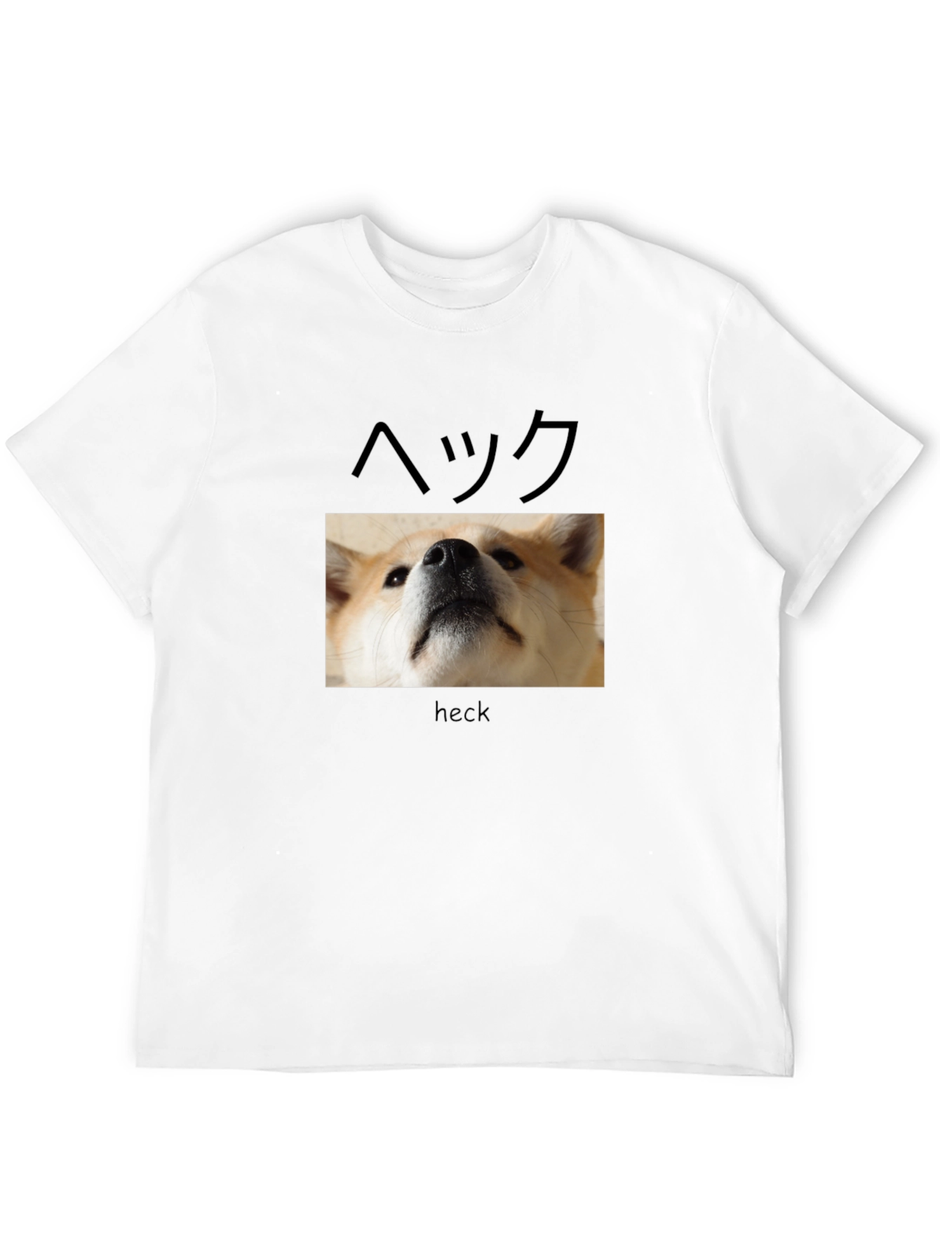 Akita Heck T-Shirt - Funny Dog Tee