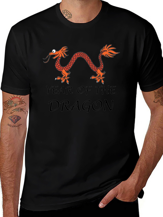 Year of the Dragon T-Shirt - Chinese Zodiac