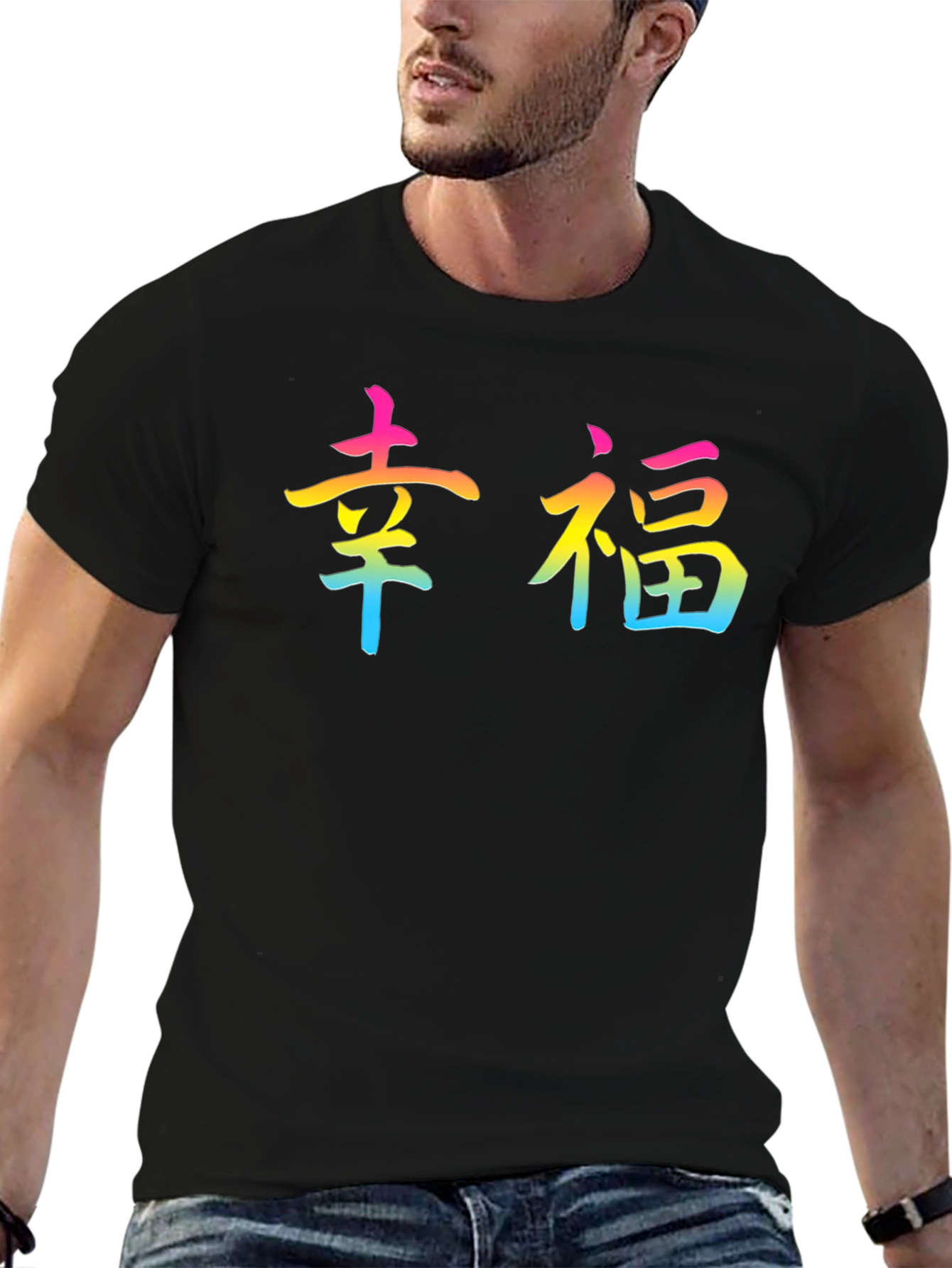 Rainbow Chinese Character Graphic T-Shirt
