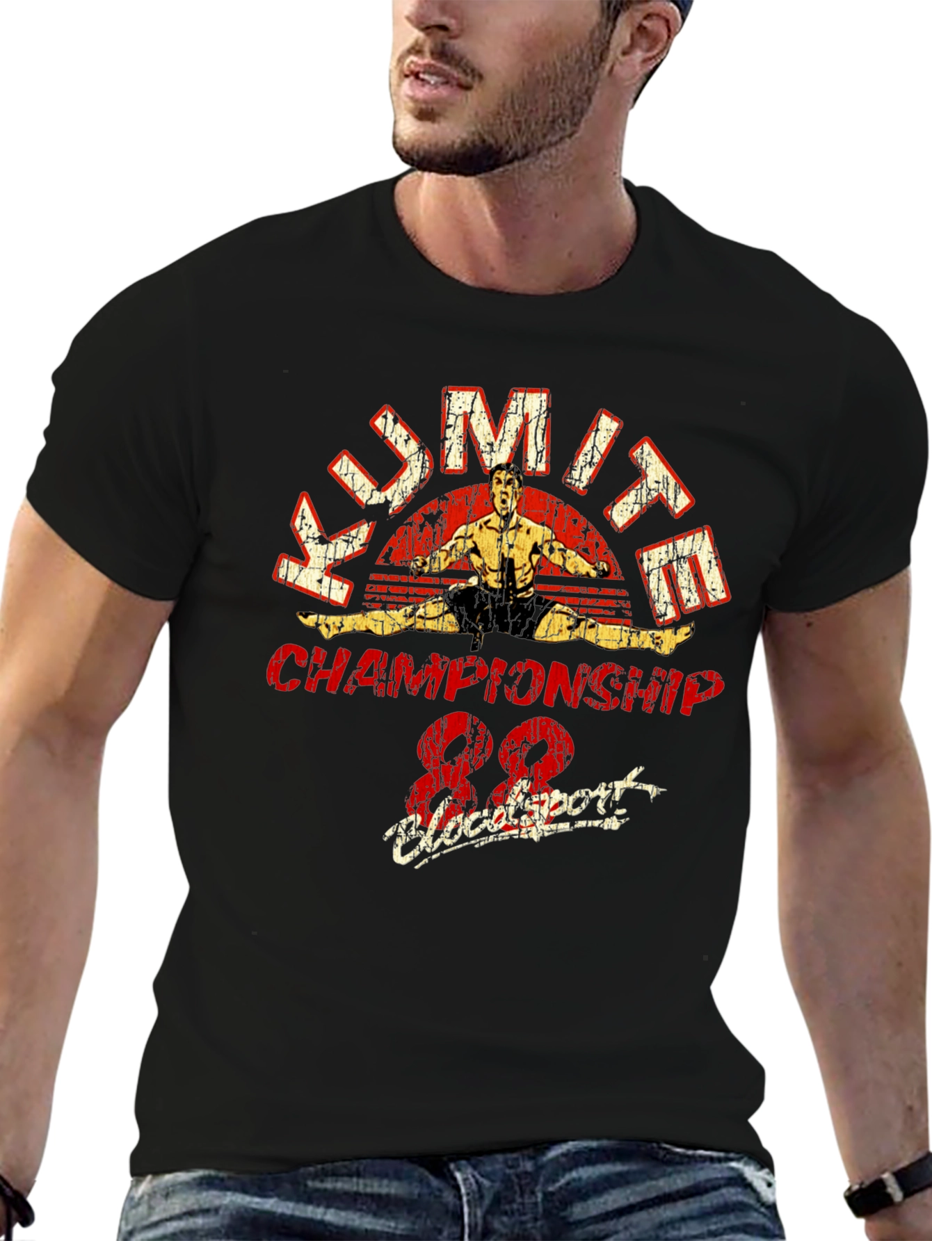 Bloodsport Kumite Championship T-Shirt