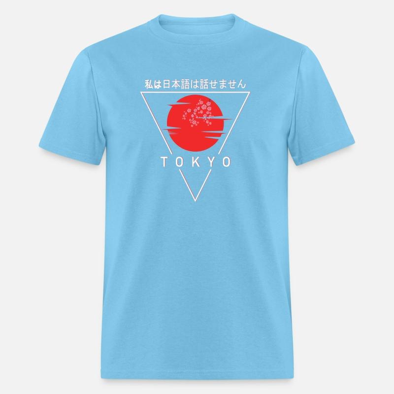 I don t speak Japanese