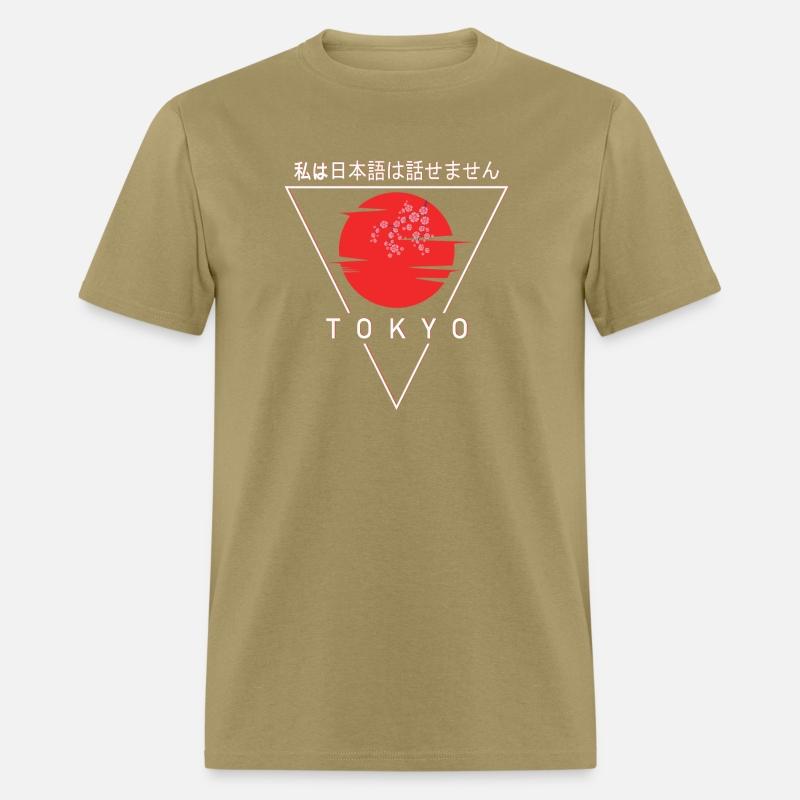 I don t speak Japanese