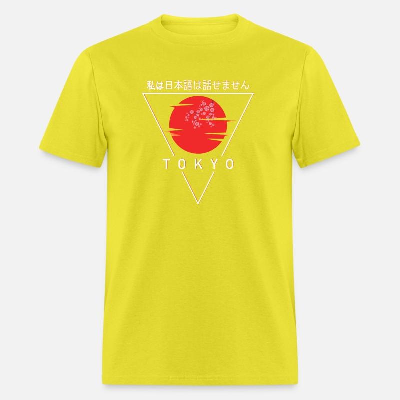 I don t speak Japanese