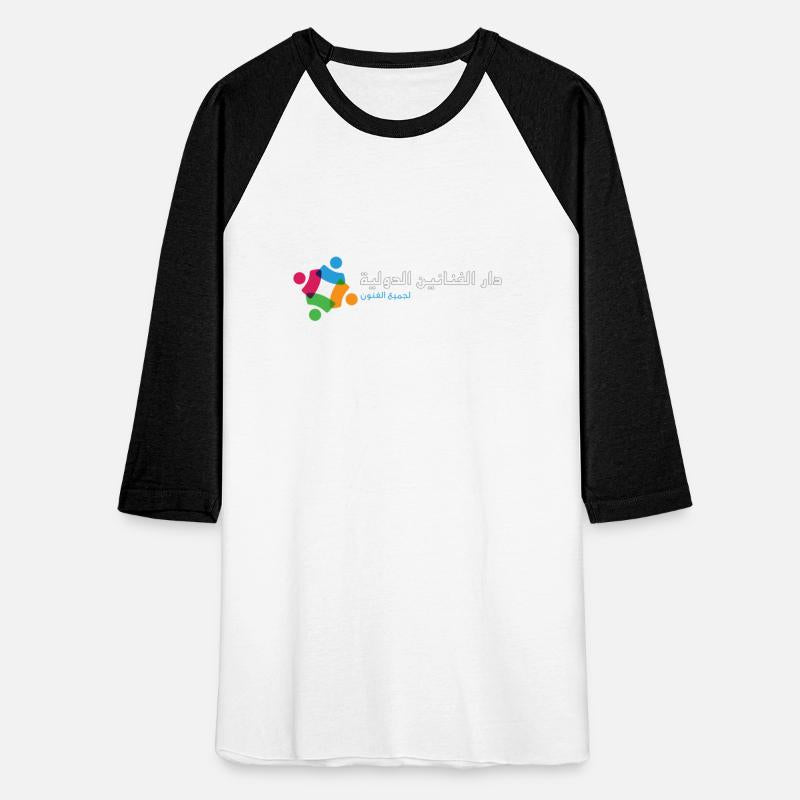 International Artists House