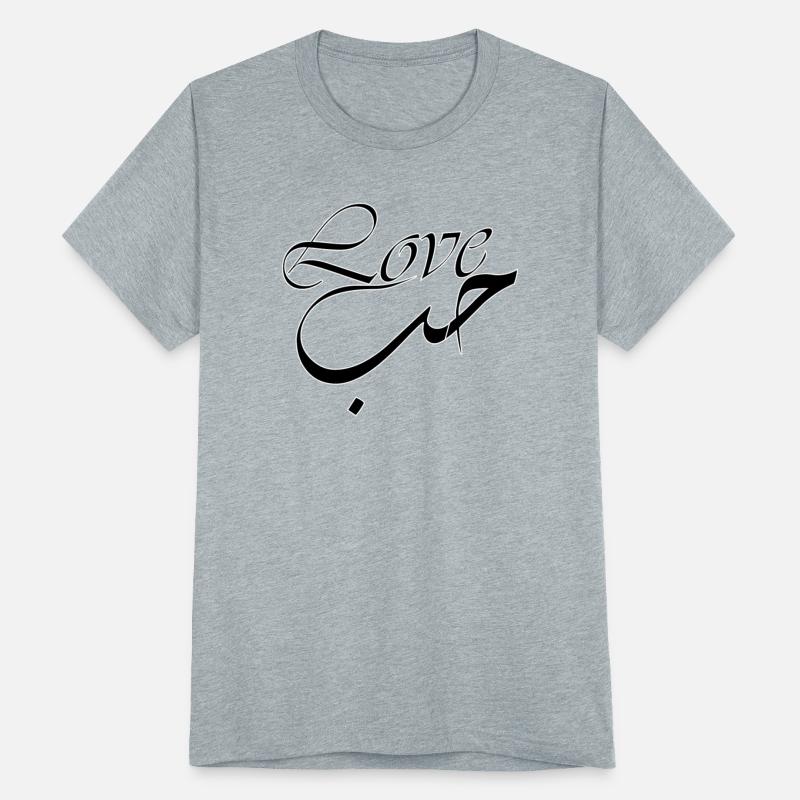 Islam a Religion of Love