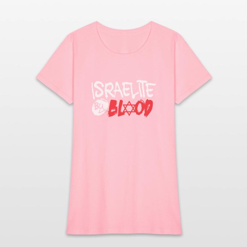 Israel You Are Hebrew Israelite Jewish