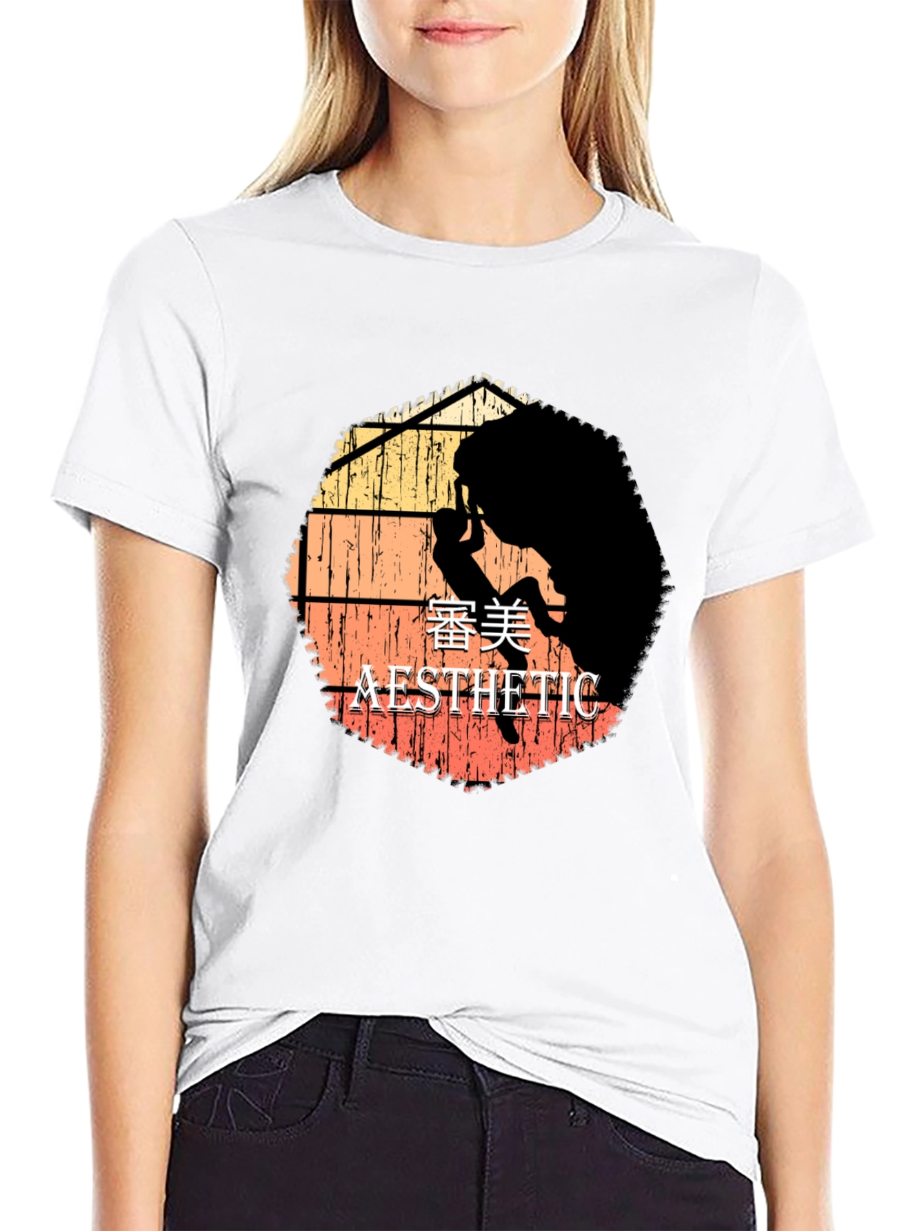 Retro Aesthetic Silhouette T-Shirt