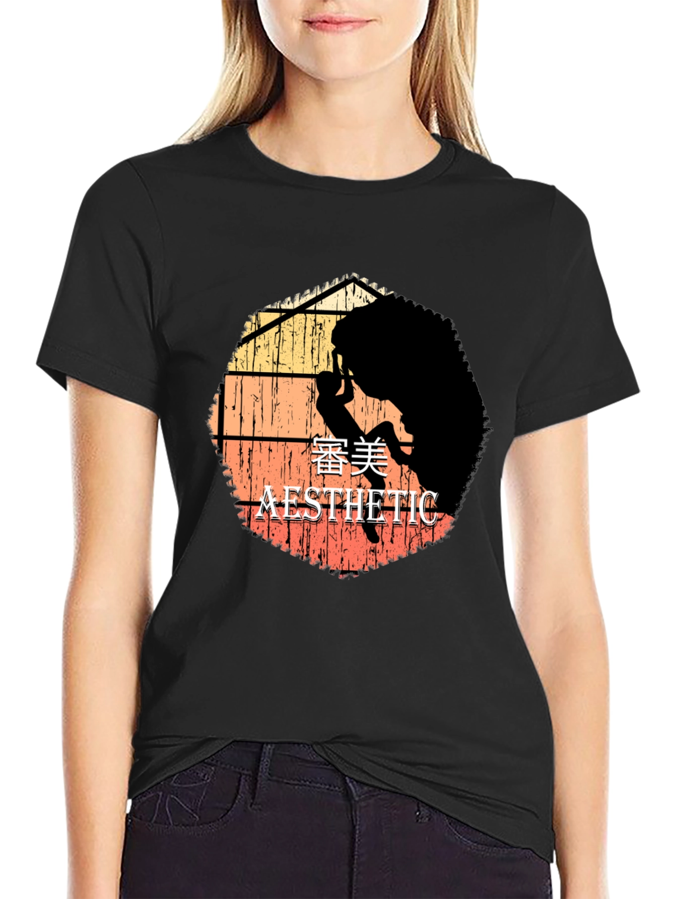 Retro Aesthetic Silhouette T-Shirt