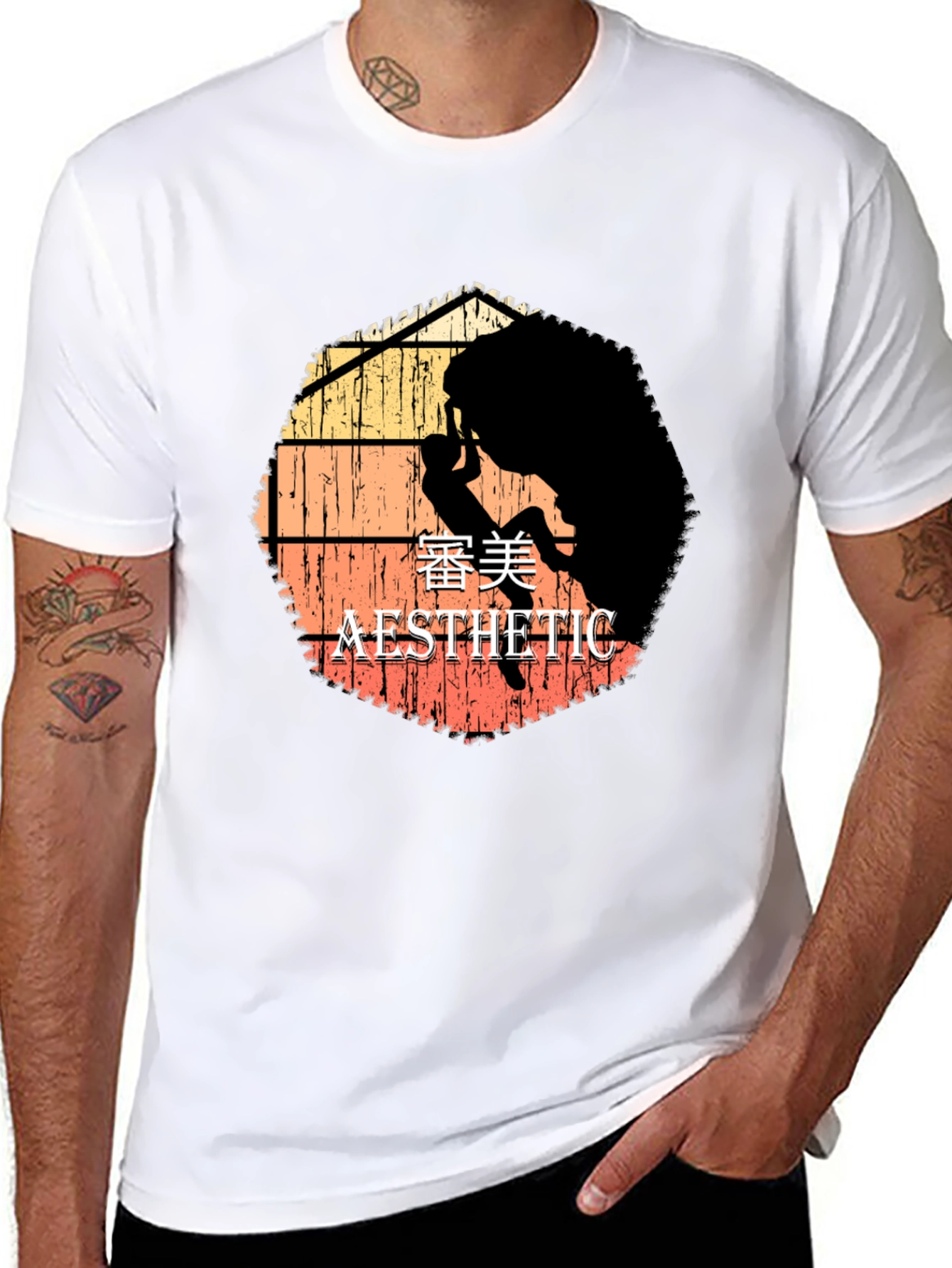 Retro Aesthetic Silhouette T-Shirt