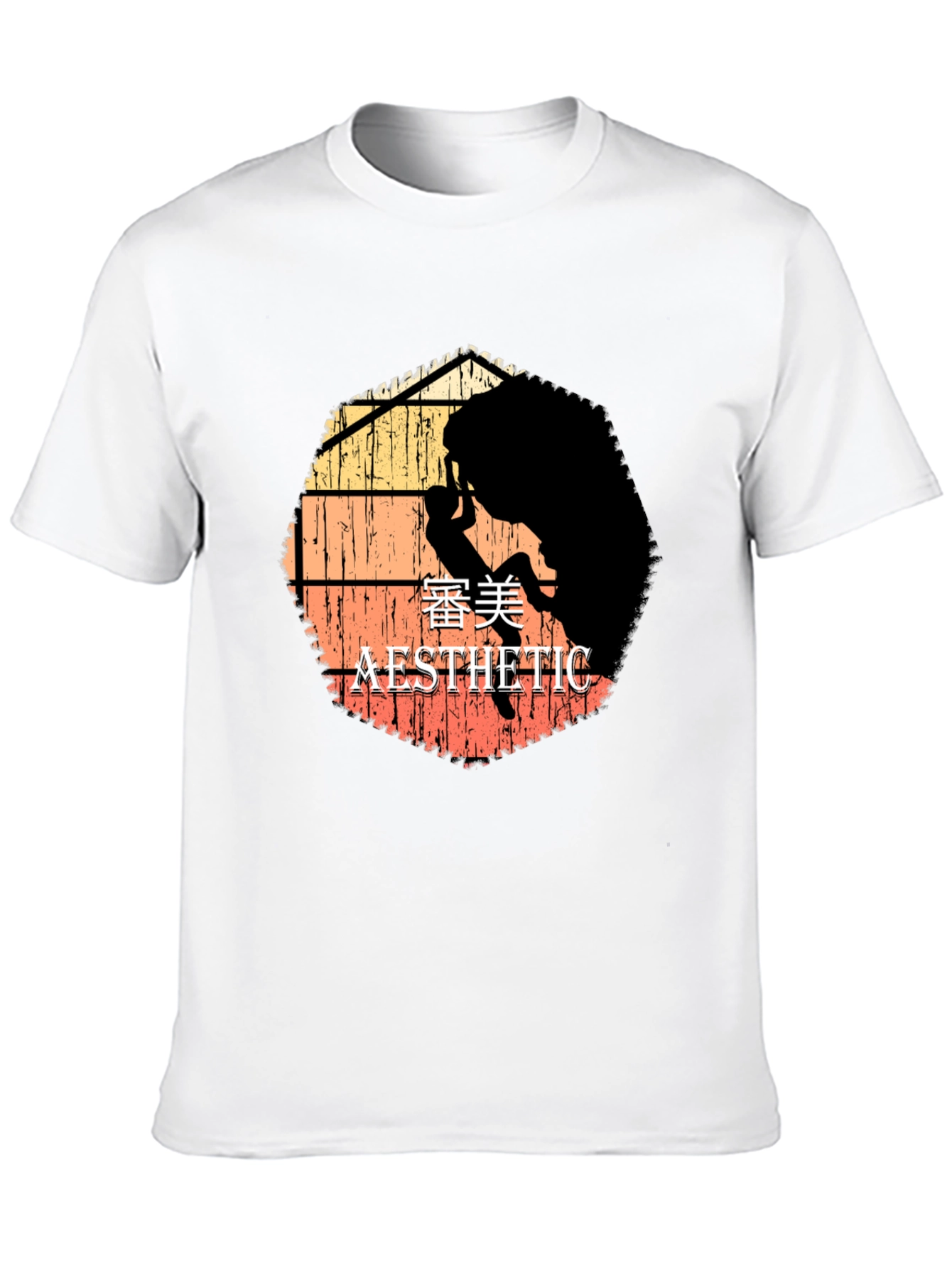 Retro Aesthetic Silhouette T-Shirt