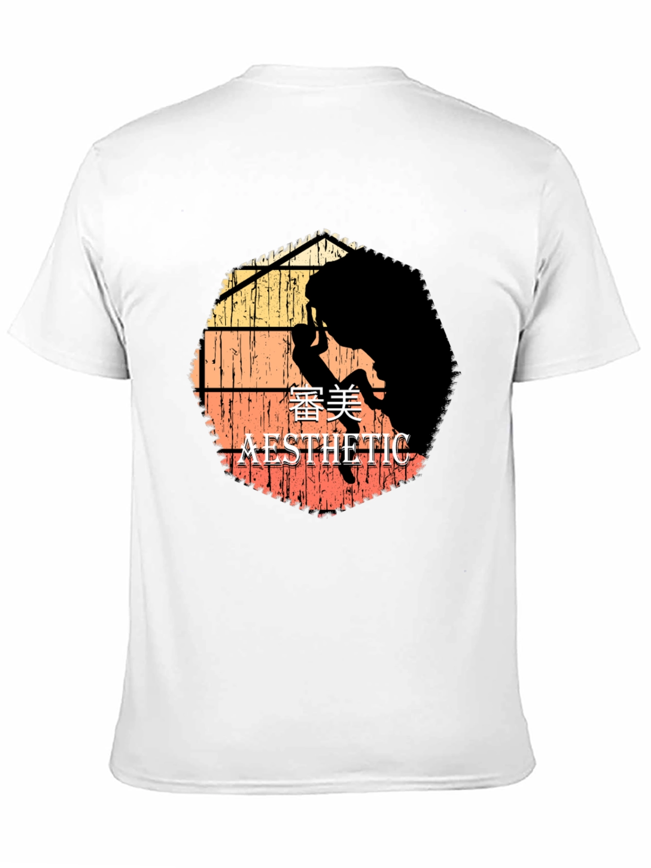 Retro Aesthetic Silhouette T-Shirt