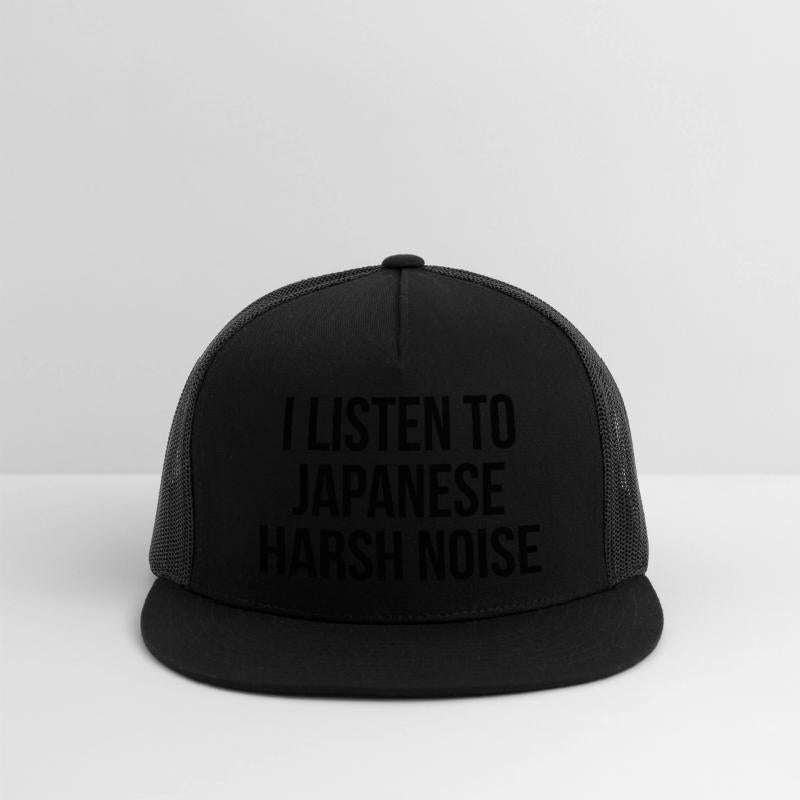 Japanese Harsh Noise, Noise Music Lover, Musician