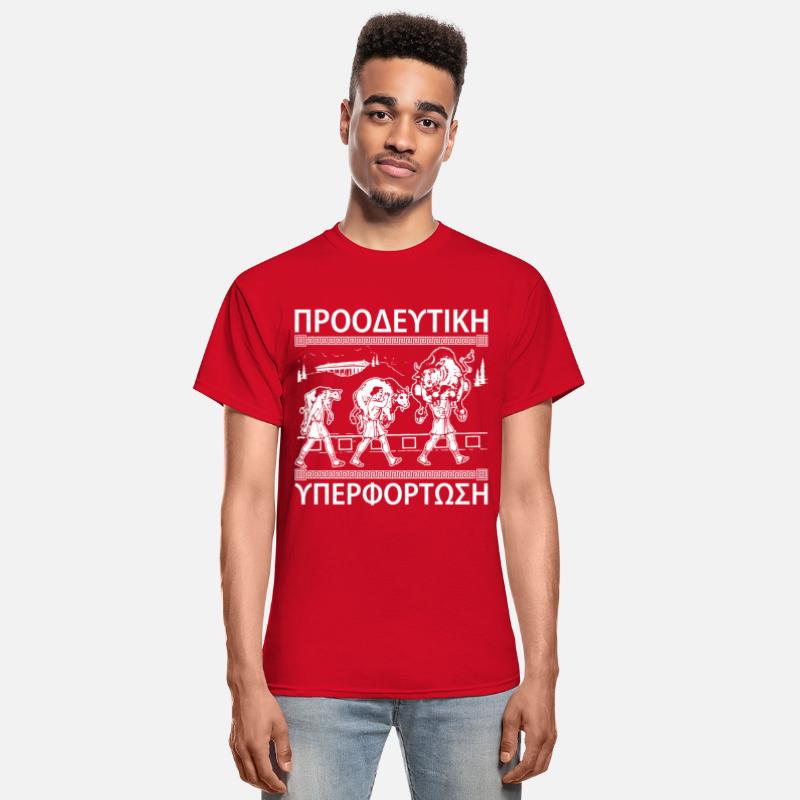 Milo And The Bull - Progressive Overload - Gym