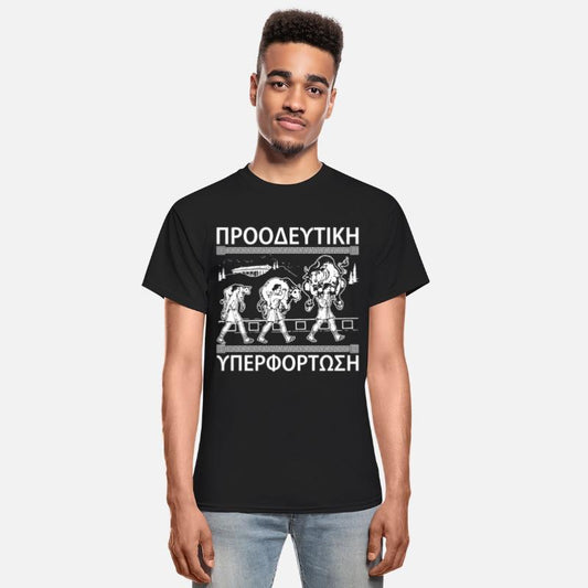 Milo And The Bull - Progressive Overload - Gym