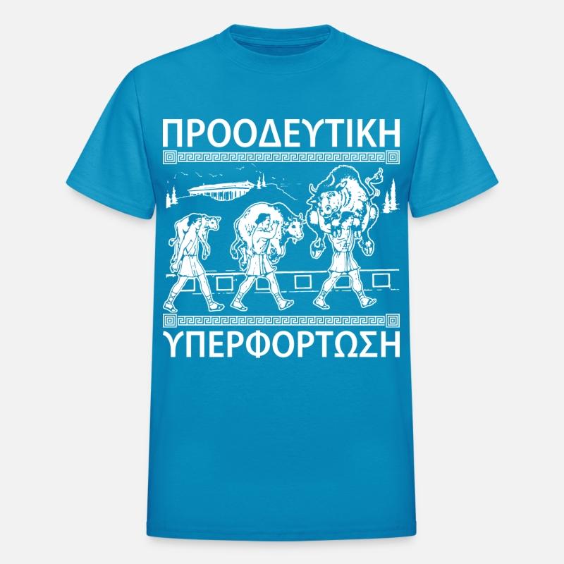 Milo And The Bull - Progressive Overload - Gym